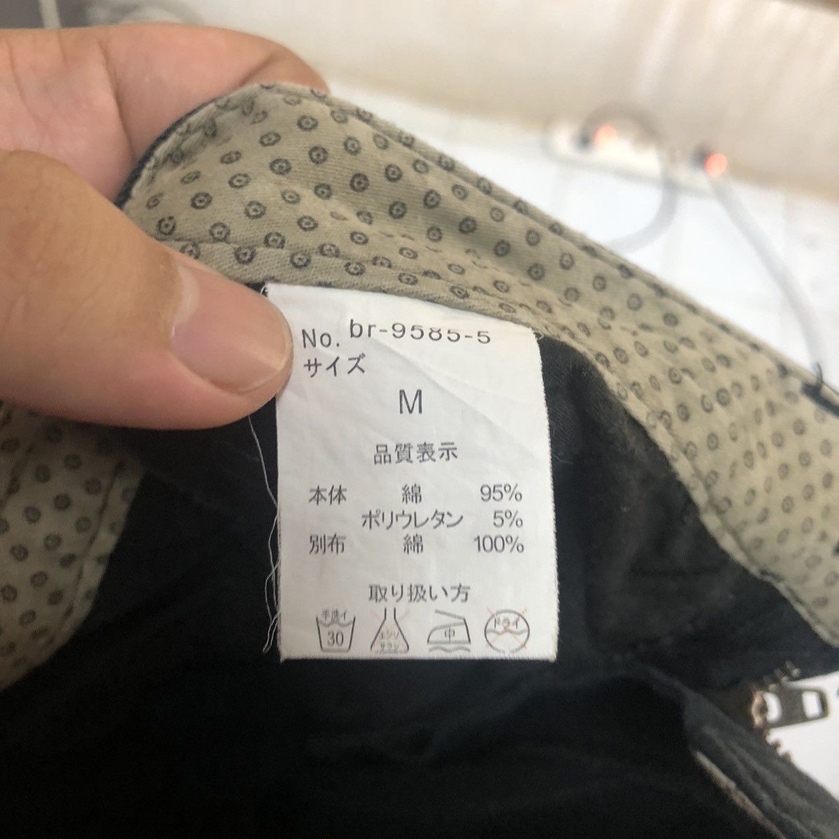 Japanese Brand DL Zip Five Dark Blue Cargo Multipocket Pants #C701 Size US 30 / EU 46 - 18 Thumbnail