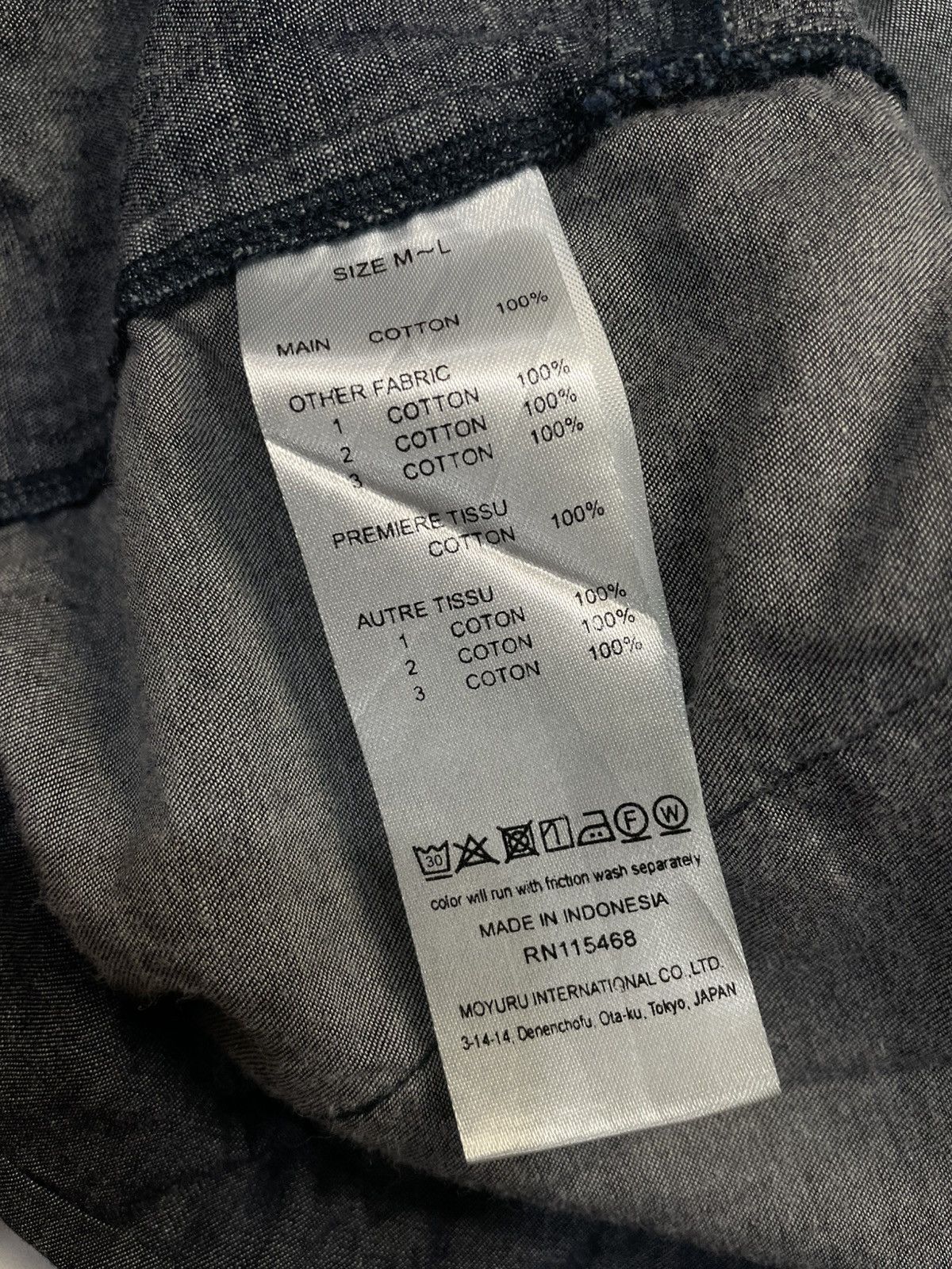 Indigo Moyuru Denim Panel Coat Indigo Kapital Style Size US L / EU 52-54 / 3 - 6 Thumbnail