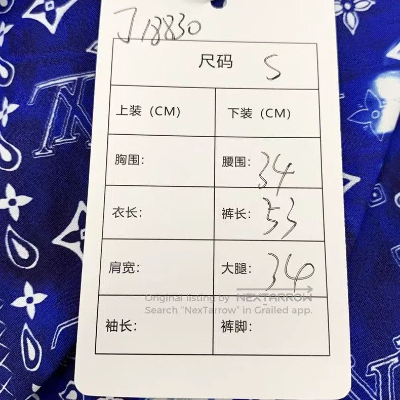 Louis Vuitton Louis Vuitton size s 22 blue logo presbyopic printed shorts Size US 28 / EU 44 - 8 Thumbnail