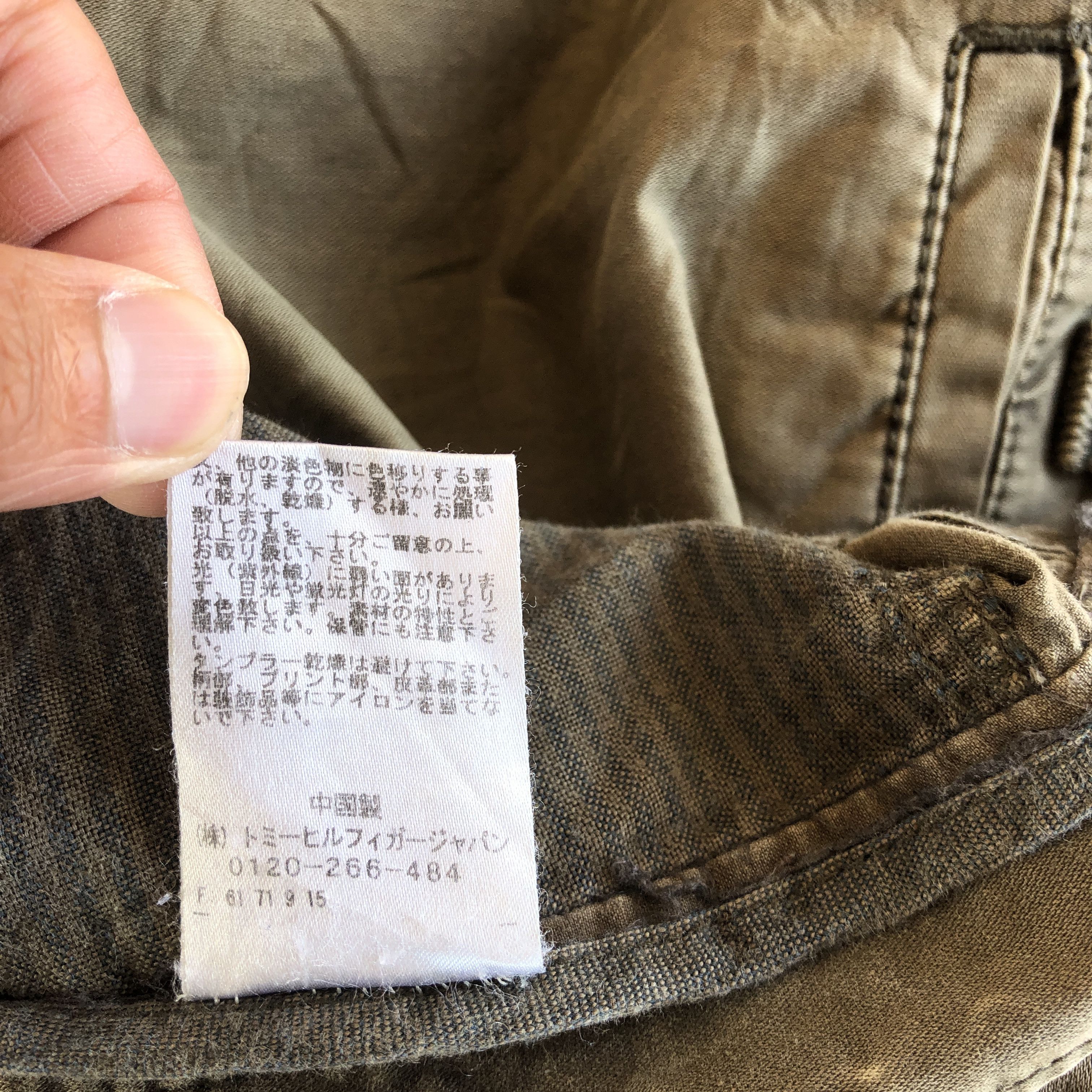 Japanese Brand Vintage Japanese Cargo Pants Multi Pocket Military Trousers Size US 30 / EU 46 - 7 Thumbnail