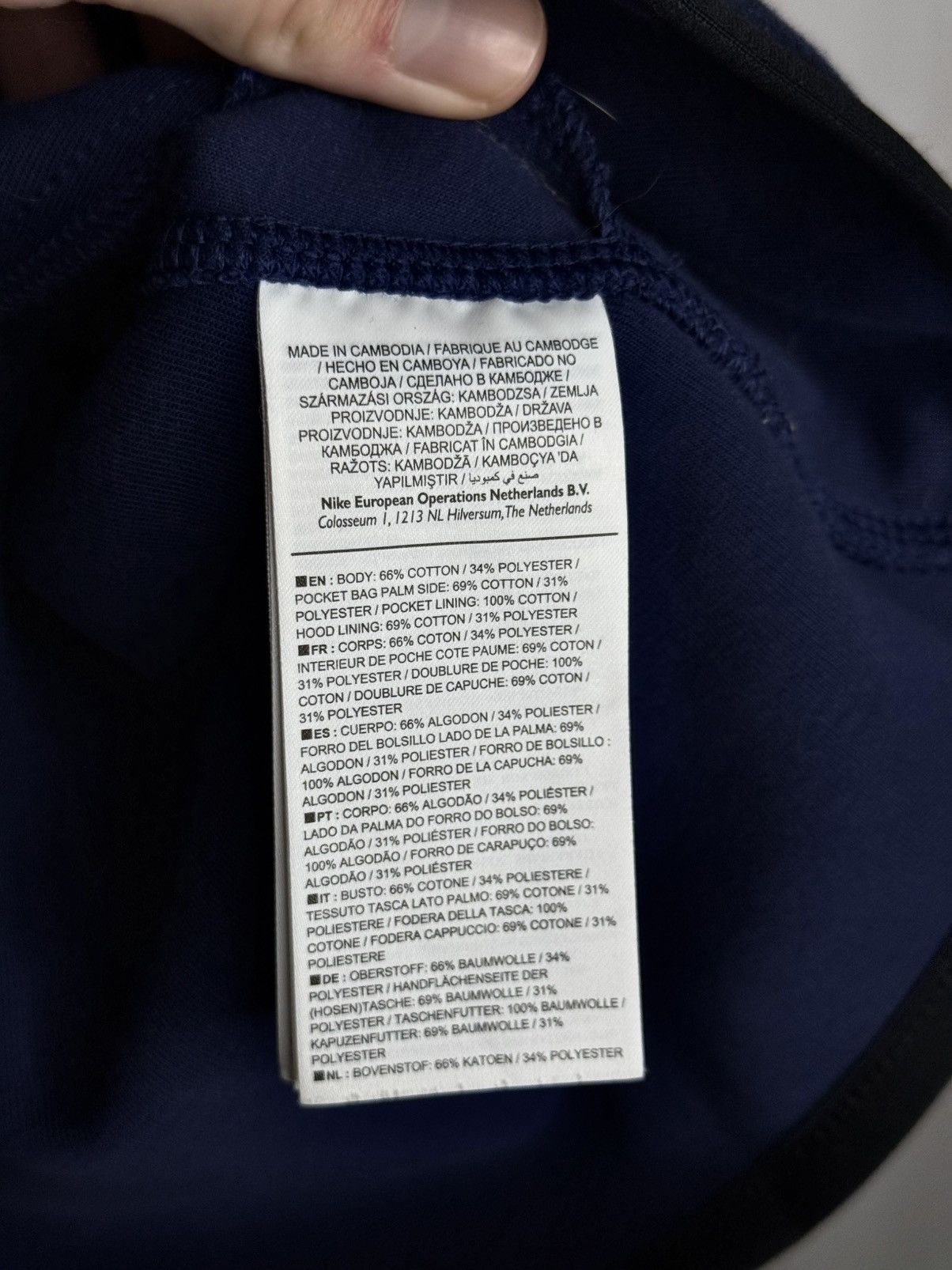 Nike Nike Tech Fleece Tottenham Hotspur Full Zip Hoodie Drill Y2K Size US M / EU 48-50 / 2 - 4 Thumbnail