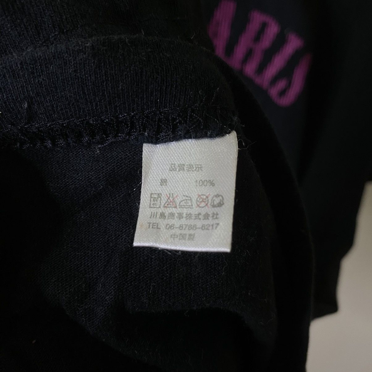 Hysteric Glamour Deadly Claris Hysterics Glamour Style Tee Size US M / EU 48-50 / 2 - 4 Thumbnail
