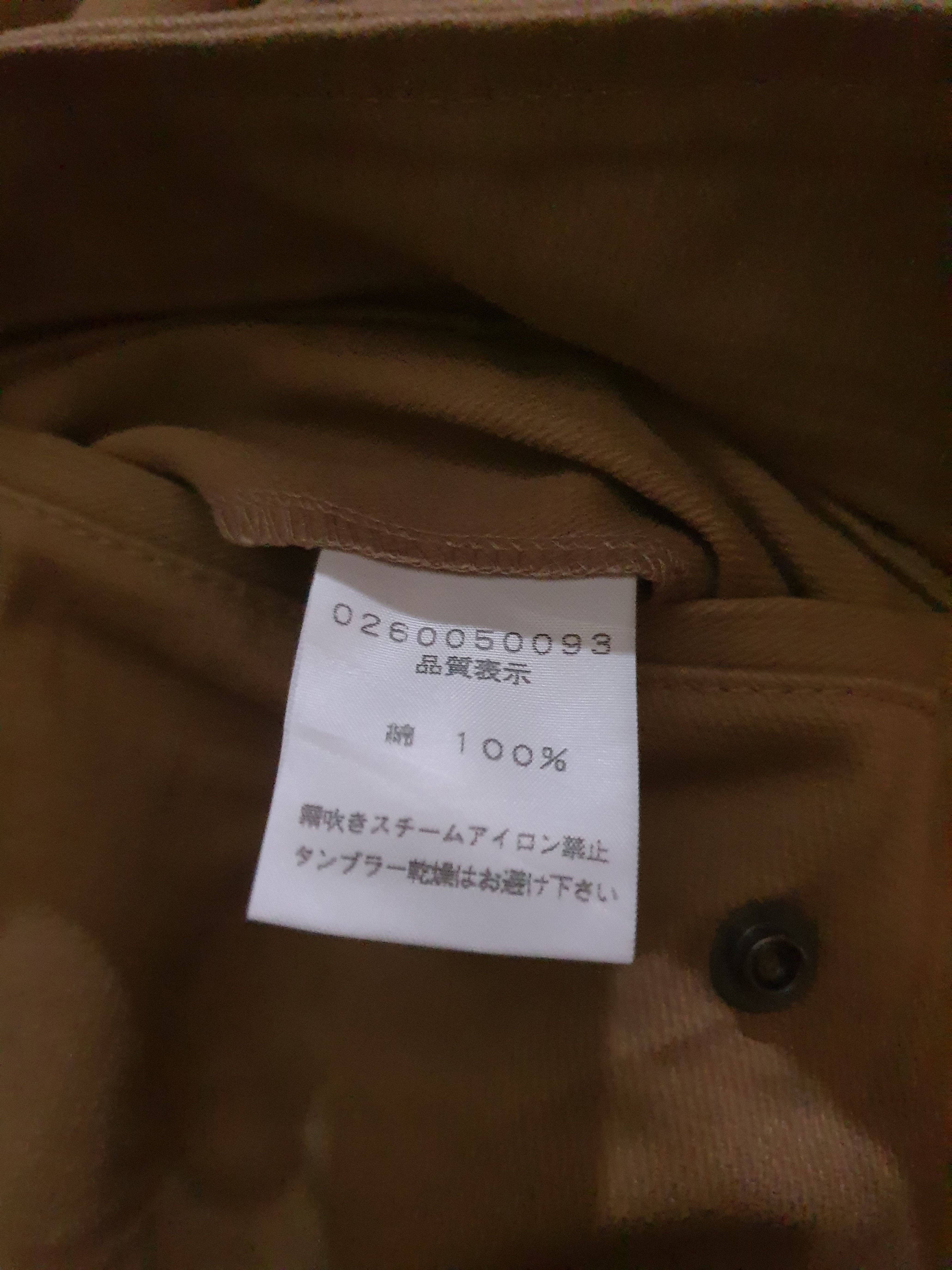 5351 POUR LES HOMMES 5351 pour less hommes Japanese brand pant Size US 30 / EU 46 - 2 Thumbnail