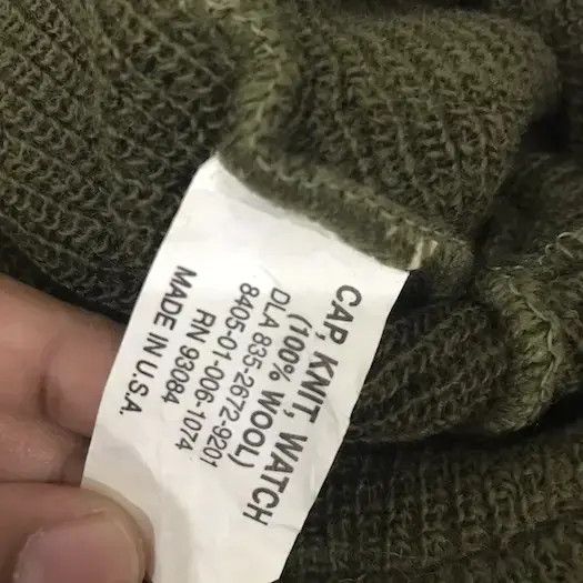 Japanese Brand × Vintage Japanese Brand Military Visor Beanie Hat Size ONE SIZE - 5 Thumbnail