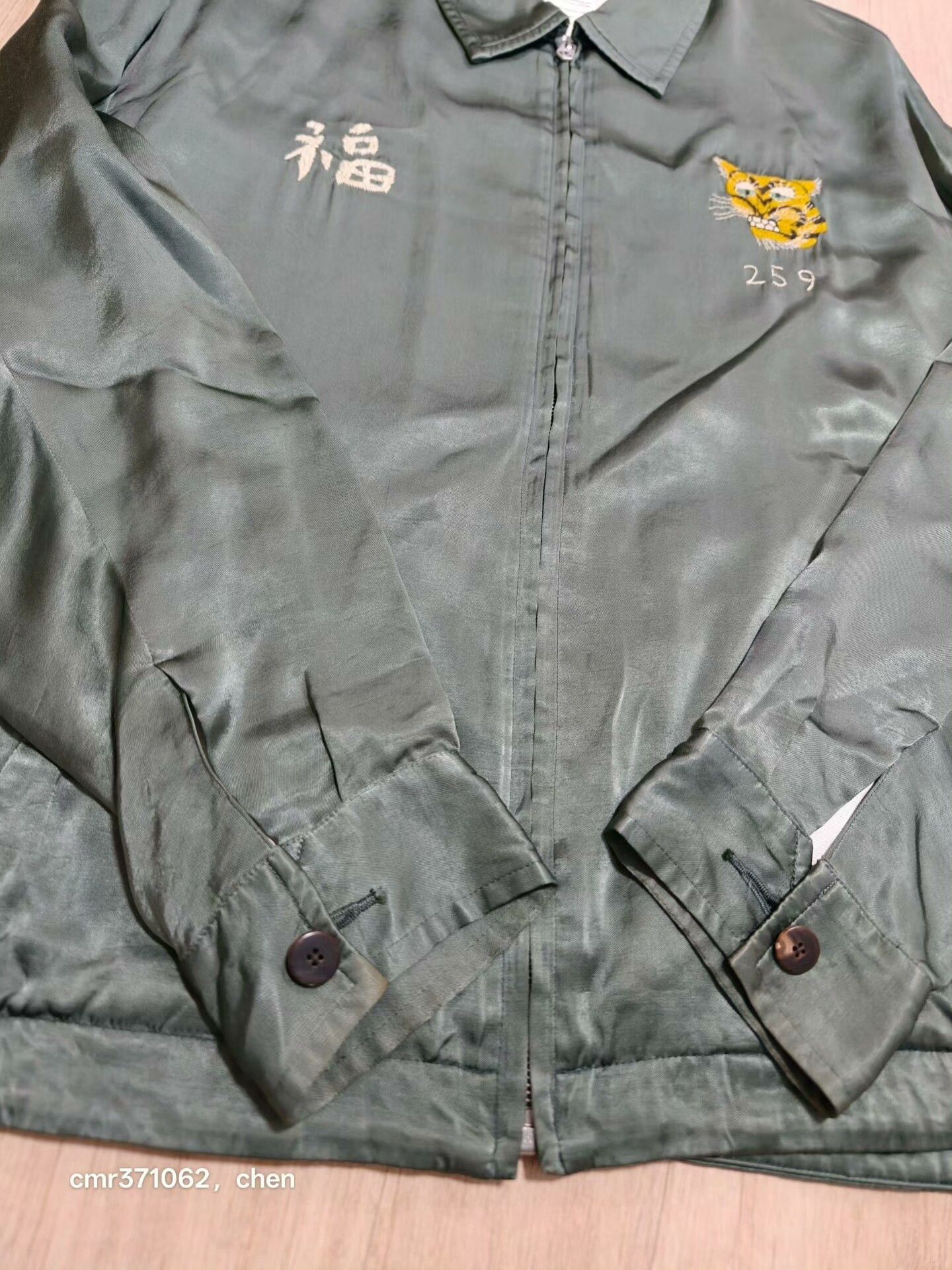 Visvim VISVIM 21SS REDSUN SOUVENIR JKT Size US L / EU 52-54 / 3 - 4 Thumbnail