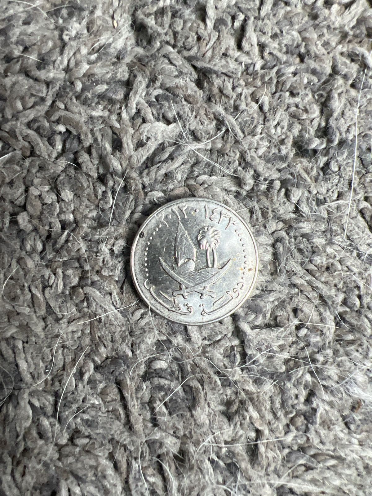 Hypebeast State Of Qatar 50 Dirhams Coin Size ONE SIZE - 1 Thumbnail