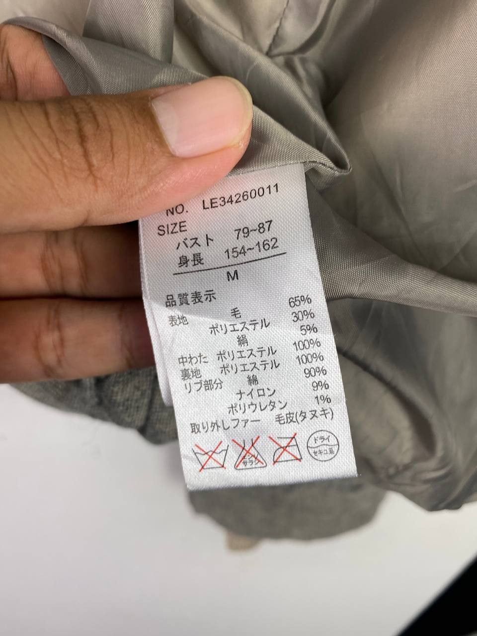 Japanese Brand back number japanese brands wool puffer jacket nice design Size US M / EU 48-50 / 2 - 8 Thumbnail
