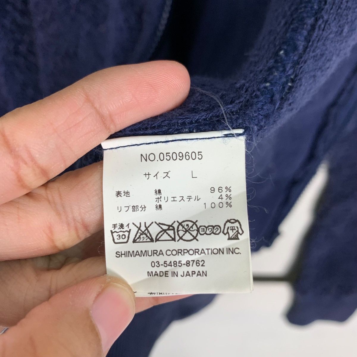 Japanese Brand INPAICHTHYS KEERI Stretchable Fleece Hoodies #0294-C13 Size US L / EU 52-54 / 3 - 18 Thumbnail