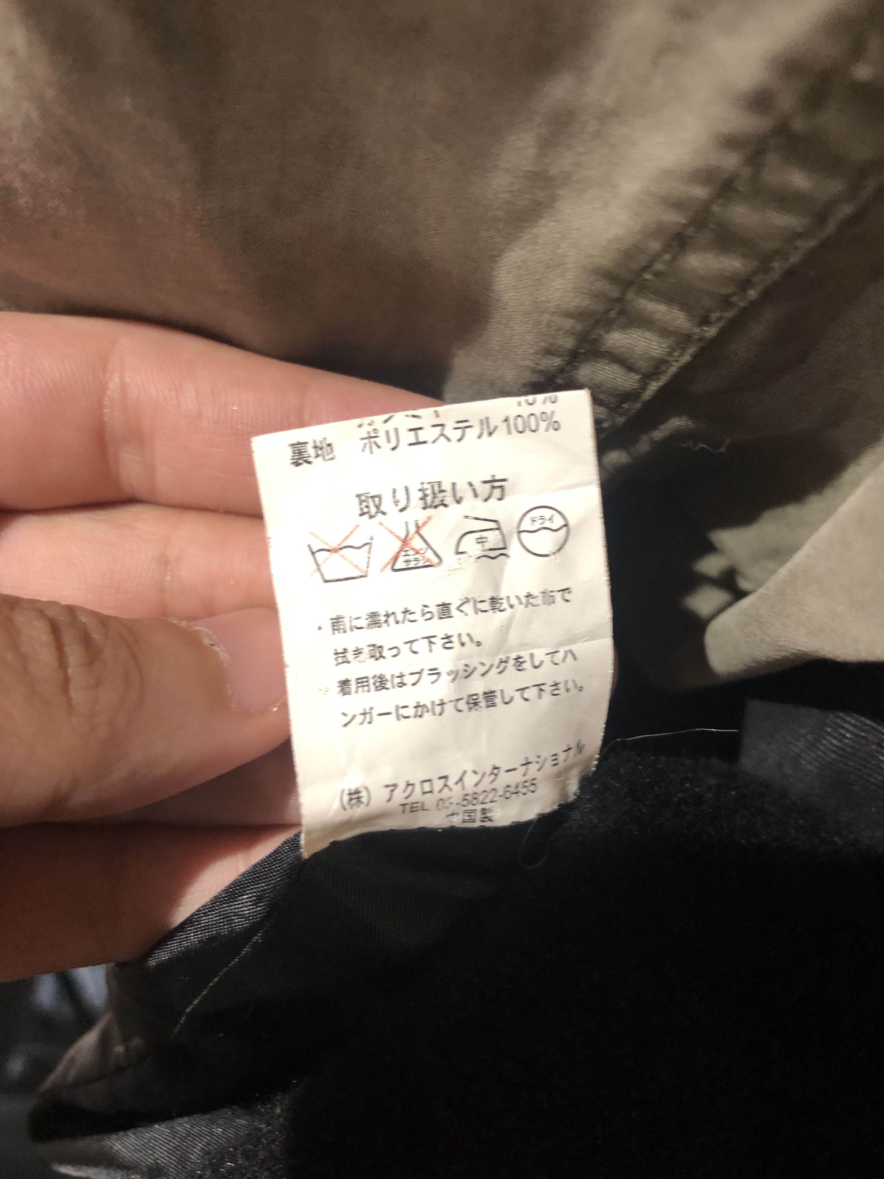 Other Black Wool Coat Size US M / EU 48-50 / 2 - 4 Thumbnail