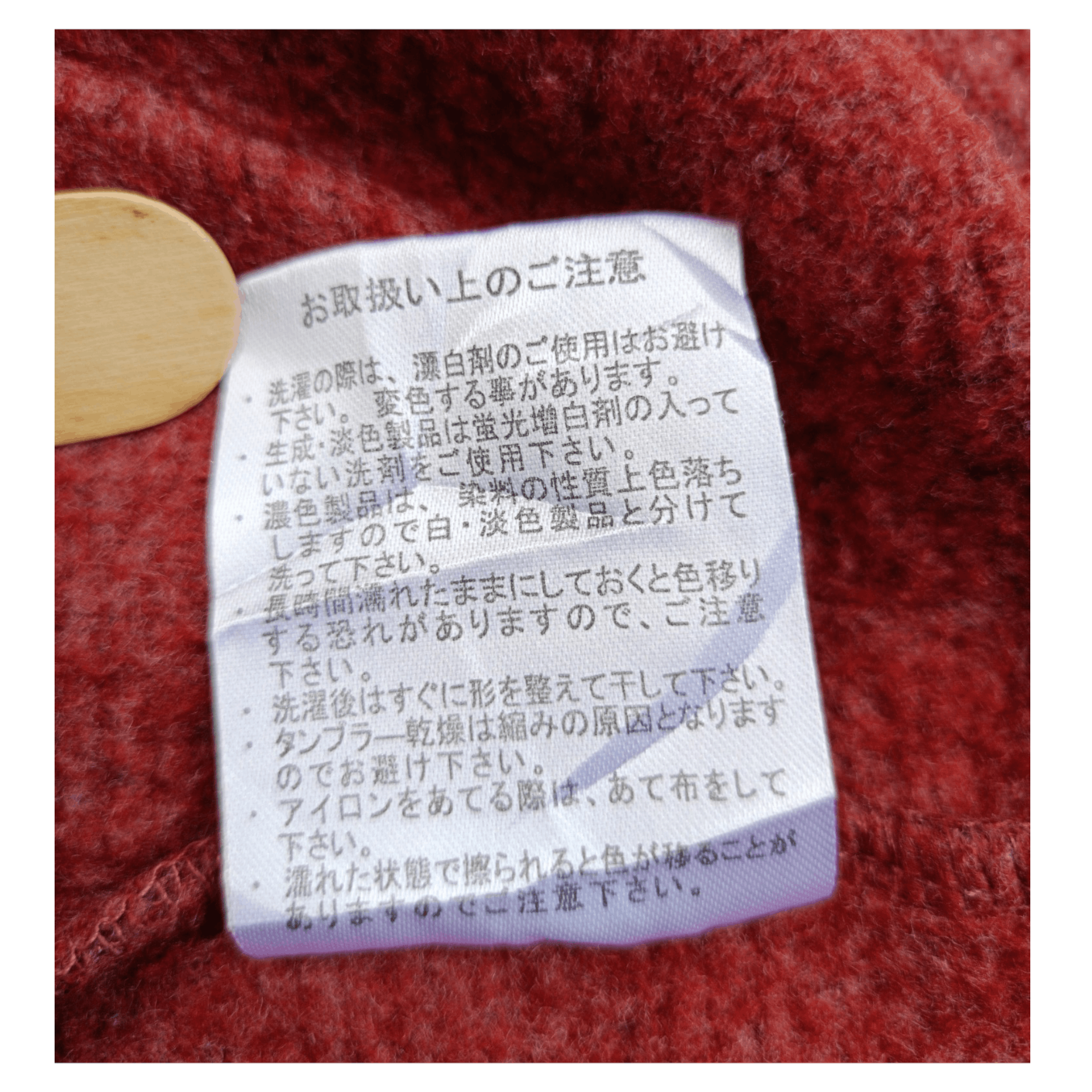 Japanese Brand × Vintage Royal Garden Japan Brand Long Sleeve Maroon Button Sweater Size M / US 6-8 / IT 42-44 - 13 Thumbnail