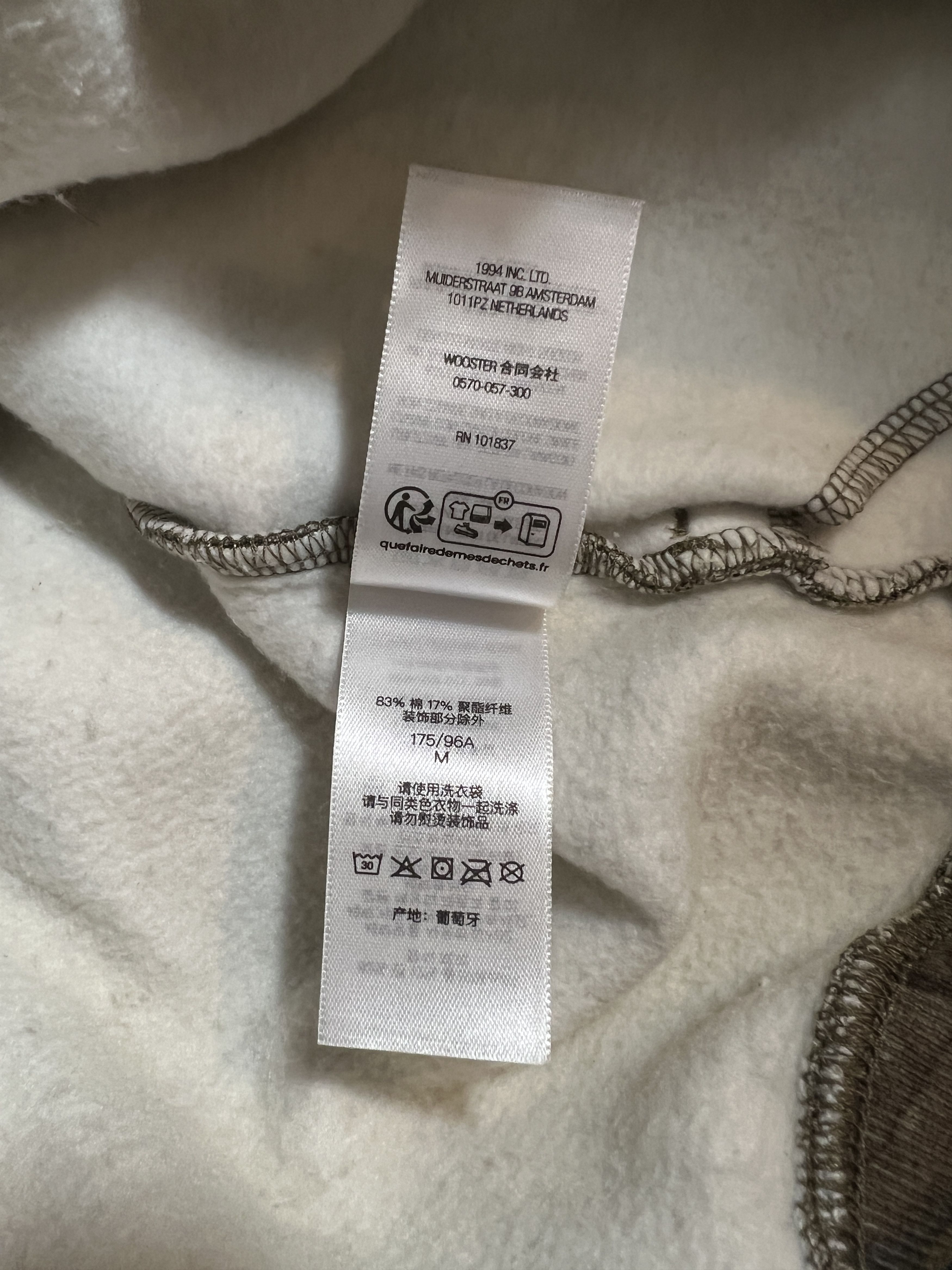 Supreme HALF ZIP PULLOVER REALTREE CAMO Size US M / EU 48-50 / 2 - 10 Thumbnail