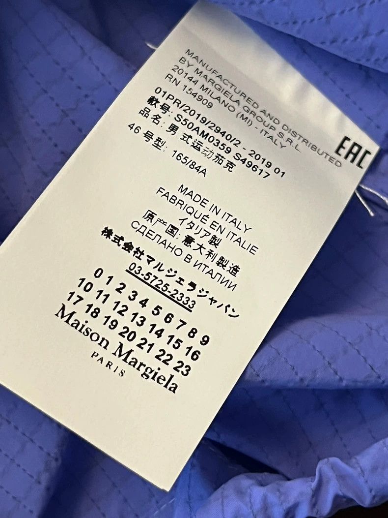 Maison Margiela Maison Margiela Size OS Sports jacket size OS 2501-Nextarro Size US S / EU 44-46 / 1 - 6 Thumbnail