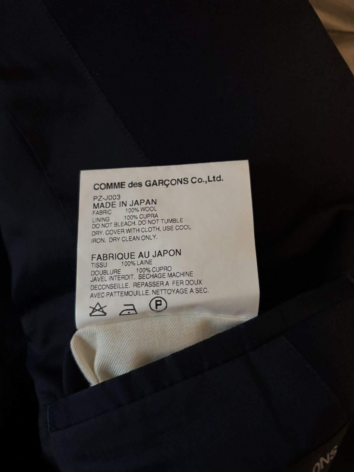 Comme des Garcons Homme Plus COMME DES GARCONS HOMME PLUS NAVY DOUBLE BREASTED BLAZER Size 42L - 8 Thumbnail