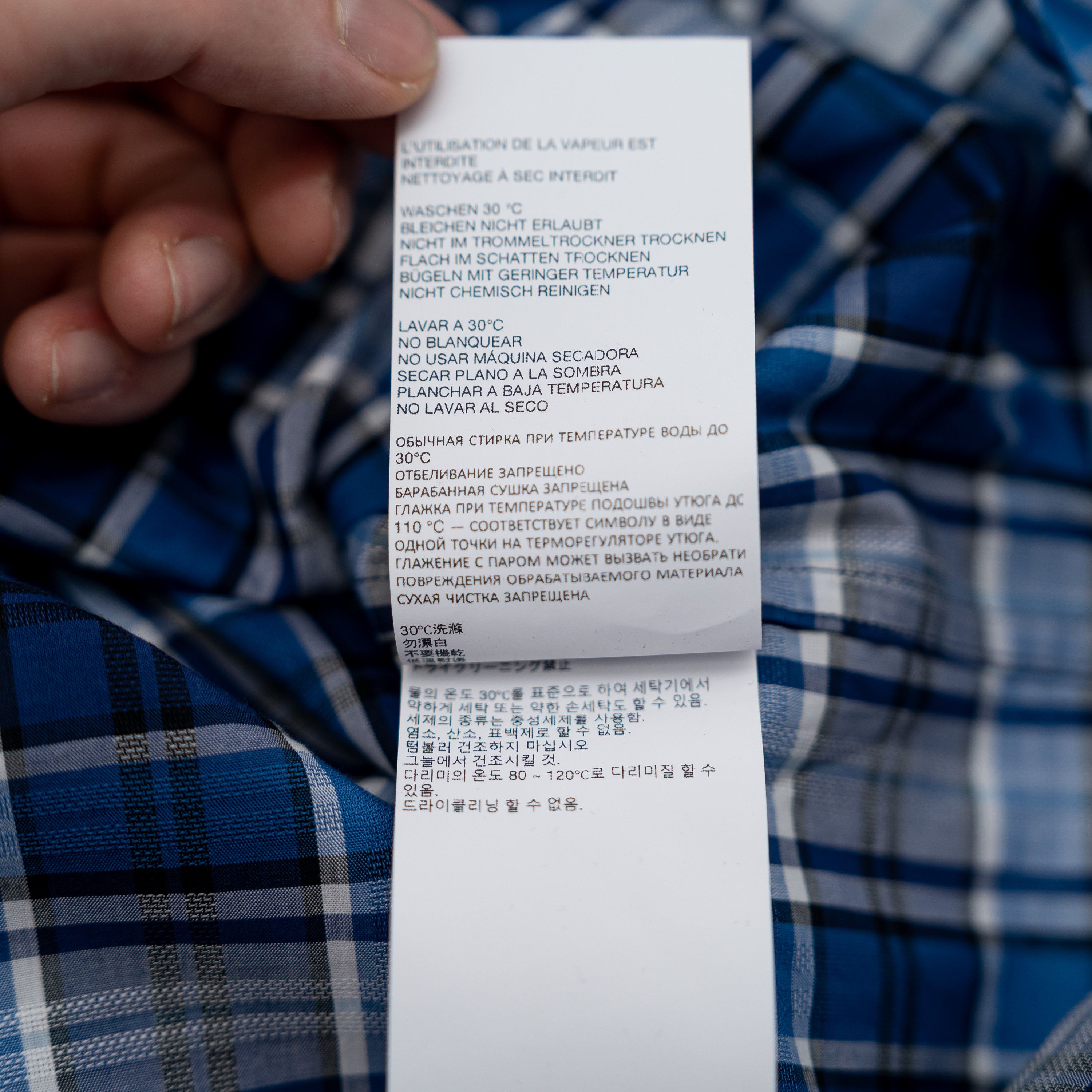 1017 ALYX 9SM M (48) 017 Alyx 9SM Stud Embellished Plaid Shirt Blue Size US M / EU 48-50 / 2 - 6 Thumbnail