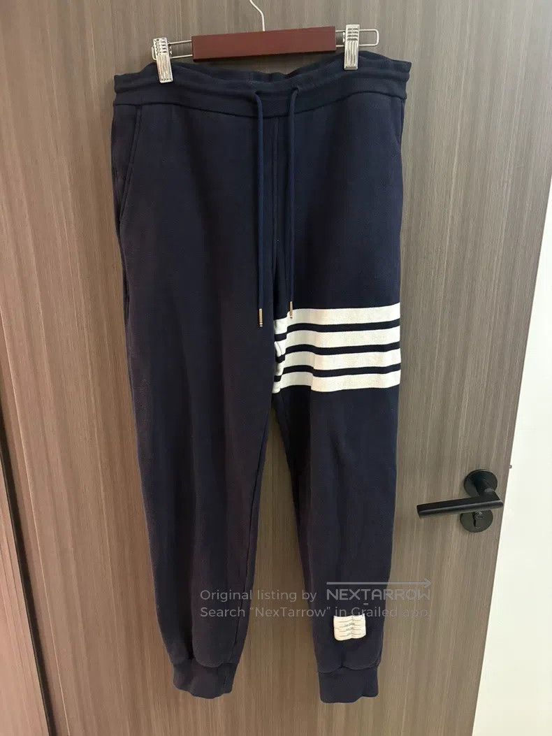 Thom Browne Thom Browne size 2 Blue jeans Size US 40 / EU 56 - 1 Thumbnail