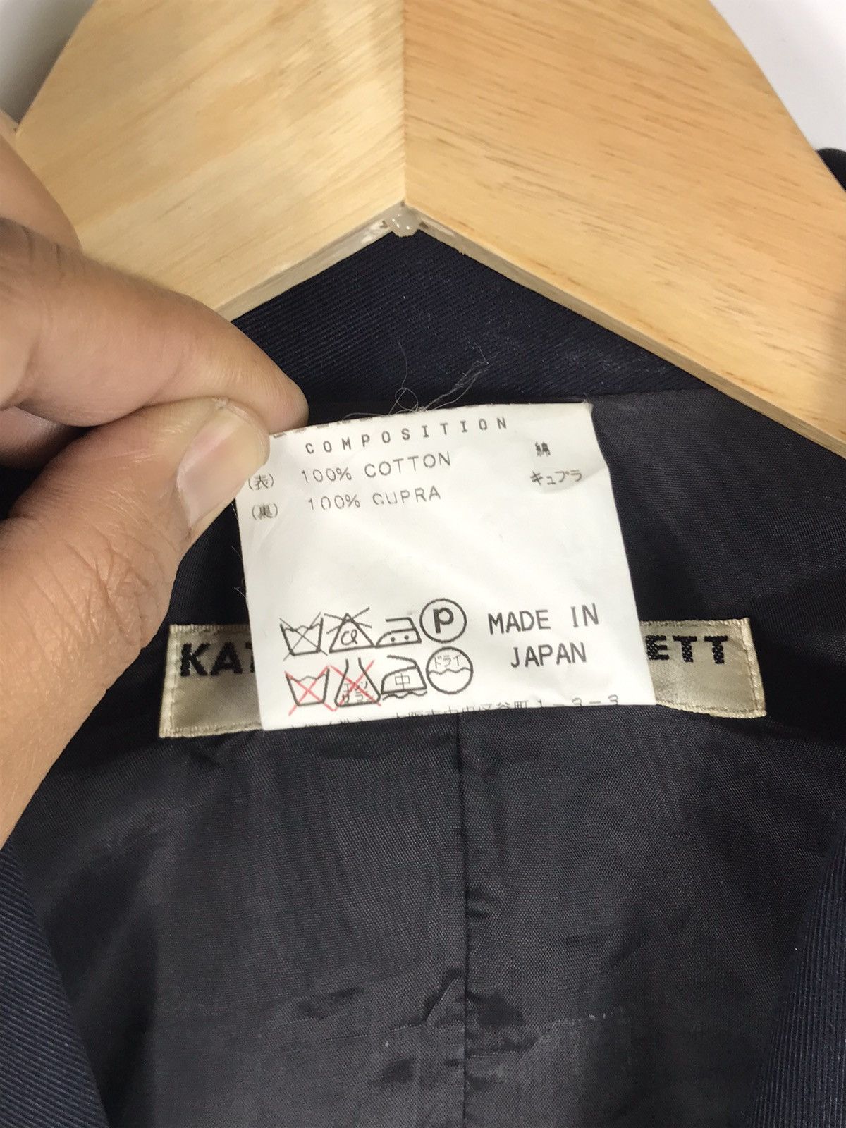 Japanese Brand × Katharine Hamnett London × Vintage ⚡️Vintage Y2K Katharine Hamnett London Black Coat Size M / US 6-8 / IT 42-44 - 10 Thumbnail