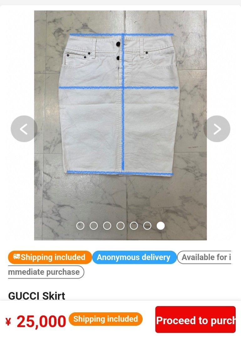 Gucci Gucci 2002 Tom Ford Era White Denim Skirt Size 27" / US 4 / IT 40 - 4 Thumbnail