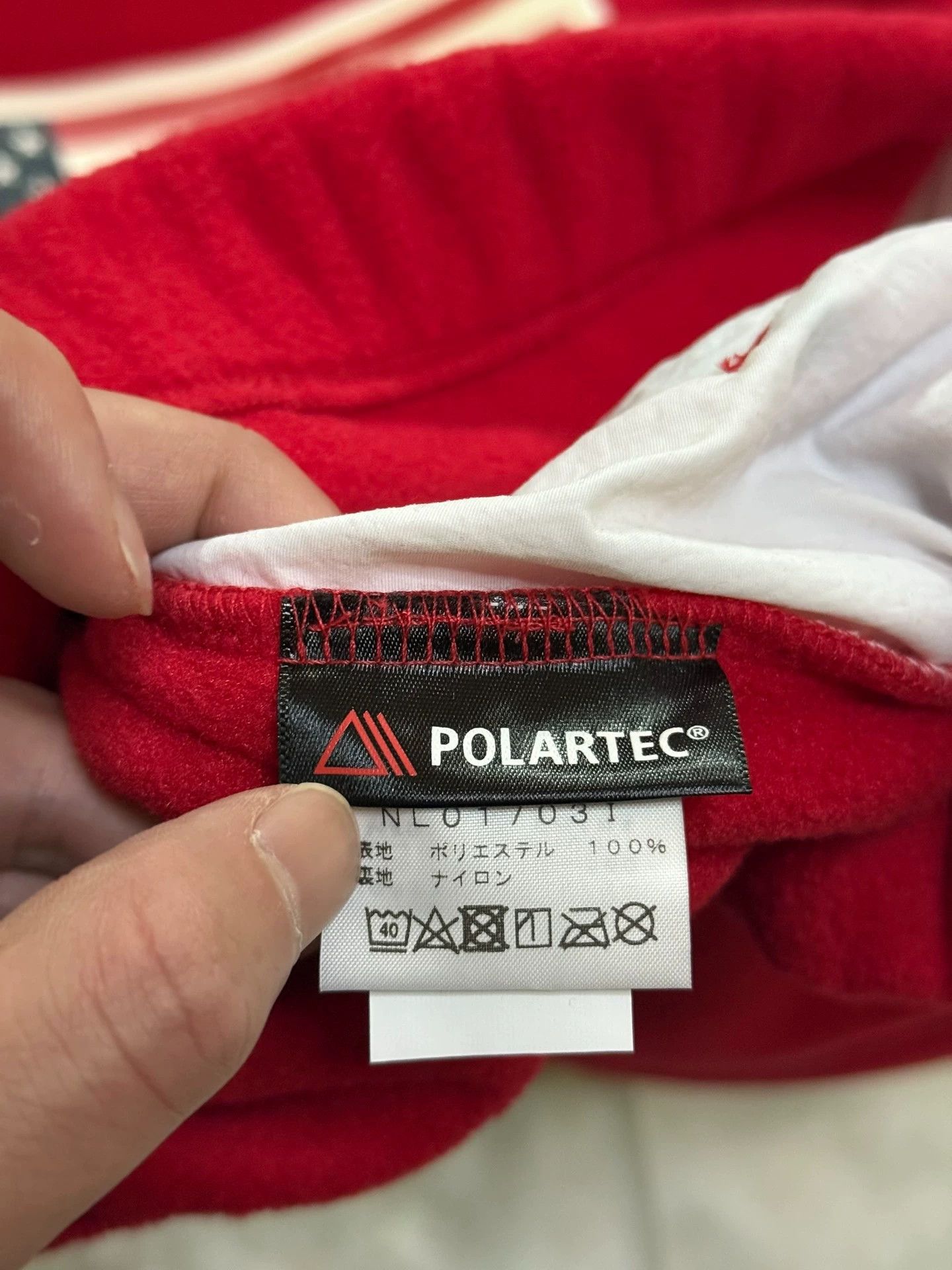 Supreme Supreme TNF Trans Expedition Fleece Jacket Red S Size US S / EU 44-46 / 1 - 7 Thumbnail