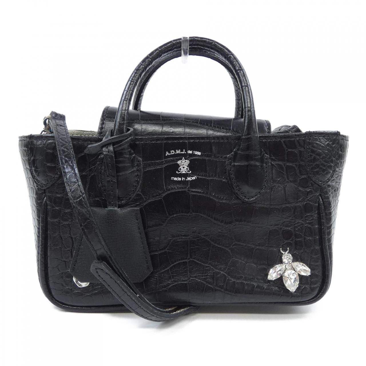 Other Other ADMJ Leather Handbag Others Handbag DUTY FREE for USA Size ONE SIZE - 1 Thumbnail