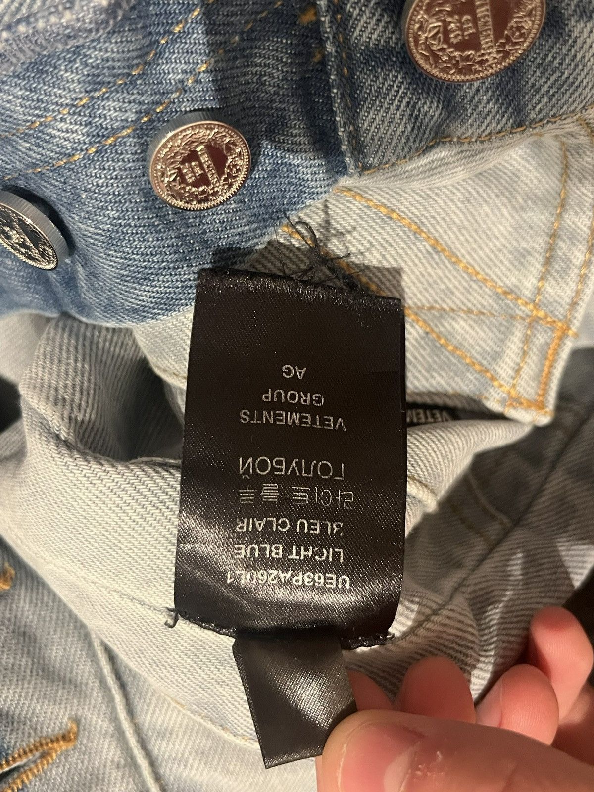 Vetements Vetements inside out denim Size US 26 / EU 42 - 6 Thumbnail