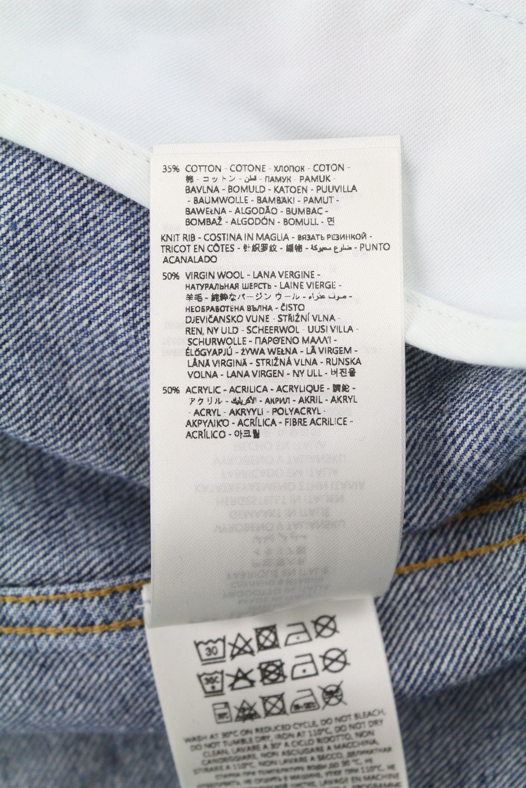 Khrisjoy AURORA DENIM BOMBER XS/S Blue Oversized Loose Fit 86575 Size XS / US 0-2 / IT 36-38 - 8 Thumbnail