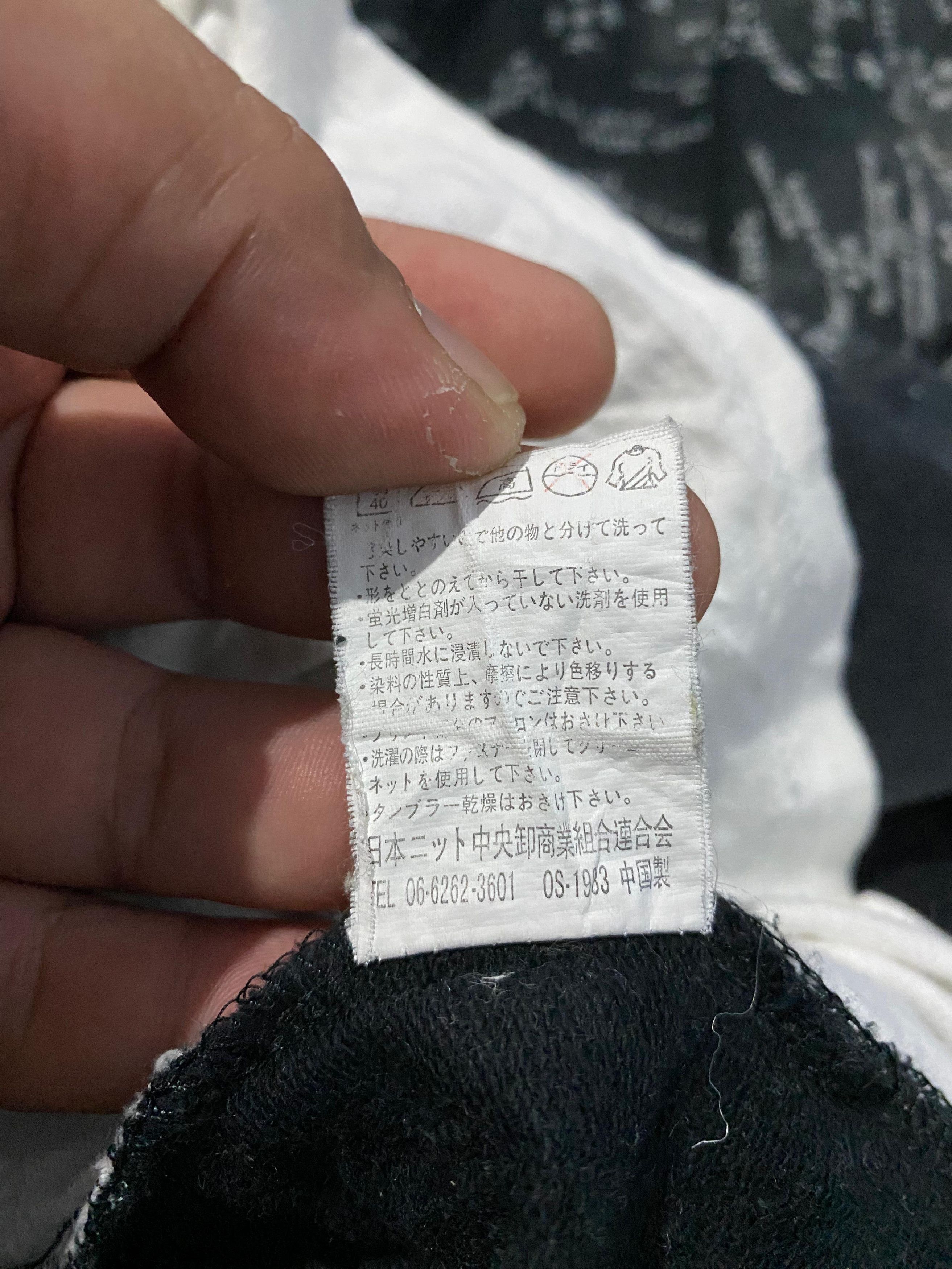 Japanese Brand Japanese beaumont double layer zipp hoodie Size US L / EU 52-54 / 3 - 7 Thumbnail