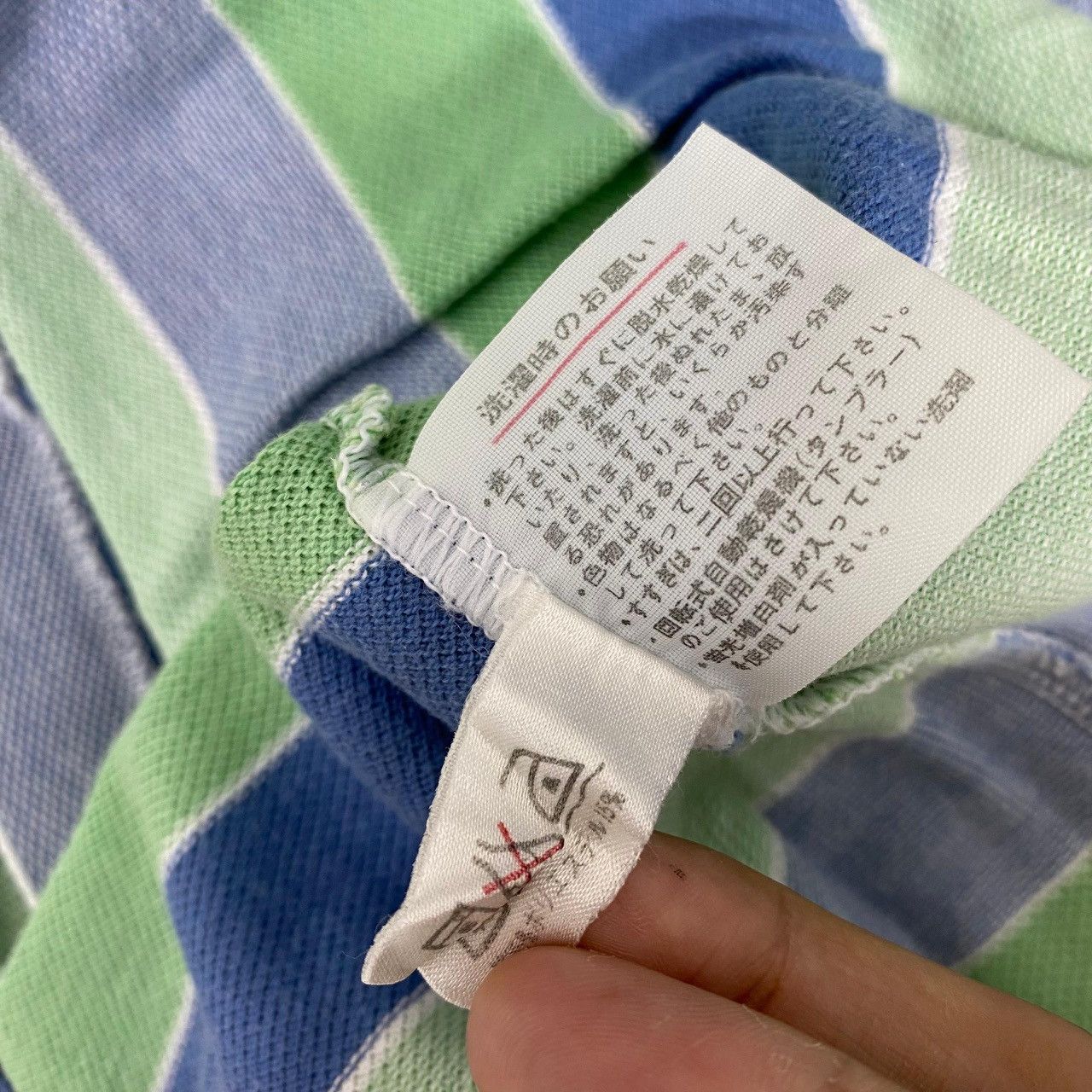 Lacoste Vintage CHEMISE LACOSTE PARIS Striped Polo Tee Shirt Top Size US L / EU 52-54 / 3 - 5 Thumbnail