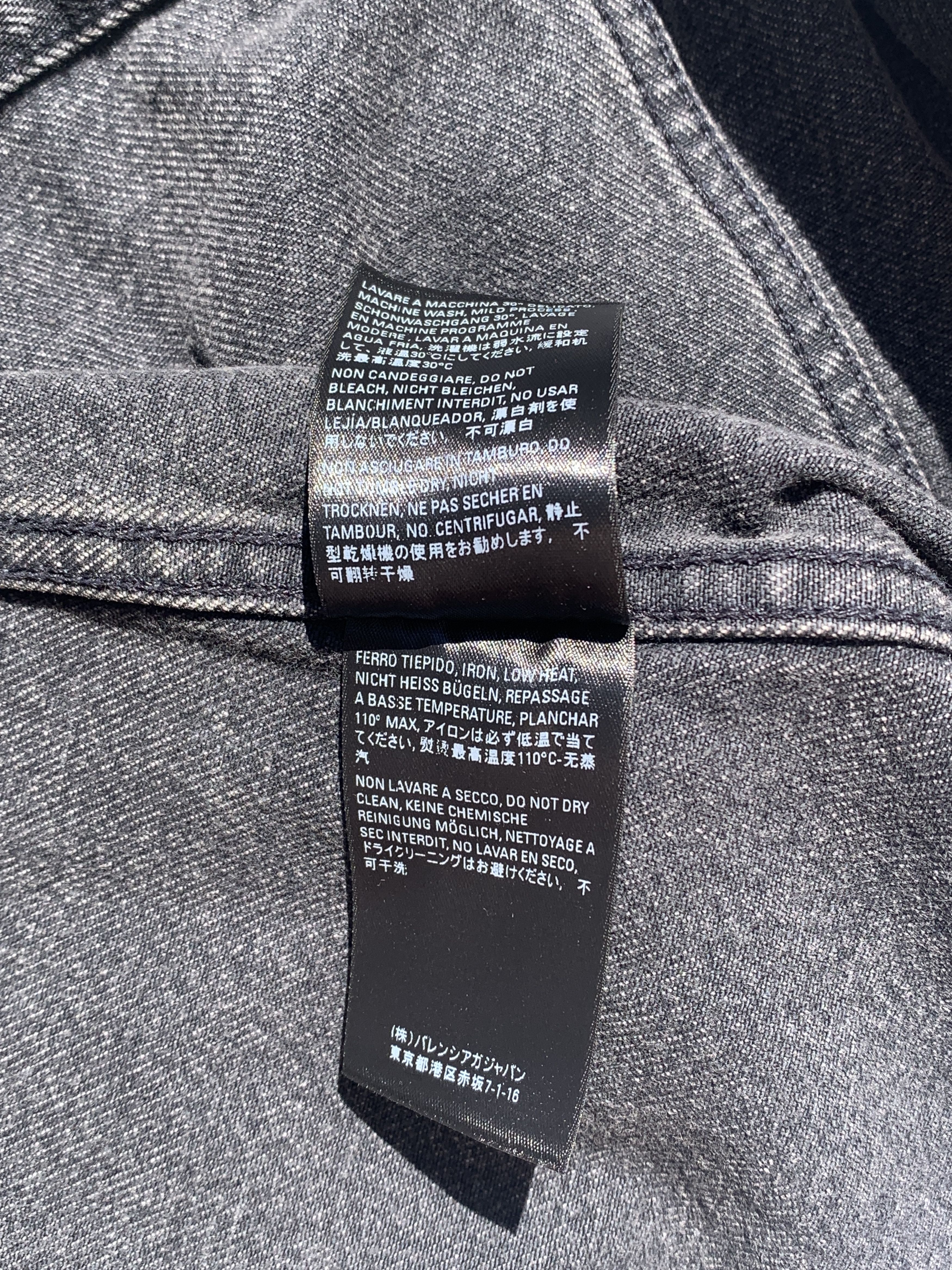 Balenciaga Balenciaga Notre Dame Oversized Denim Jacket Black Size US L / EU 52-54 / 3 - 8 Thumbnail