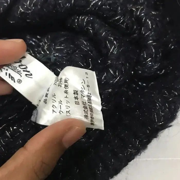 Japanese Brand Japanese Brand Ribbon Maxim Beanie Hat Size ONE SIZE - 6 Thumbnail