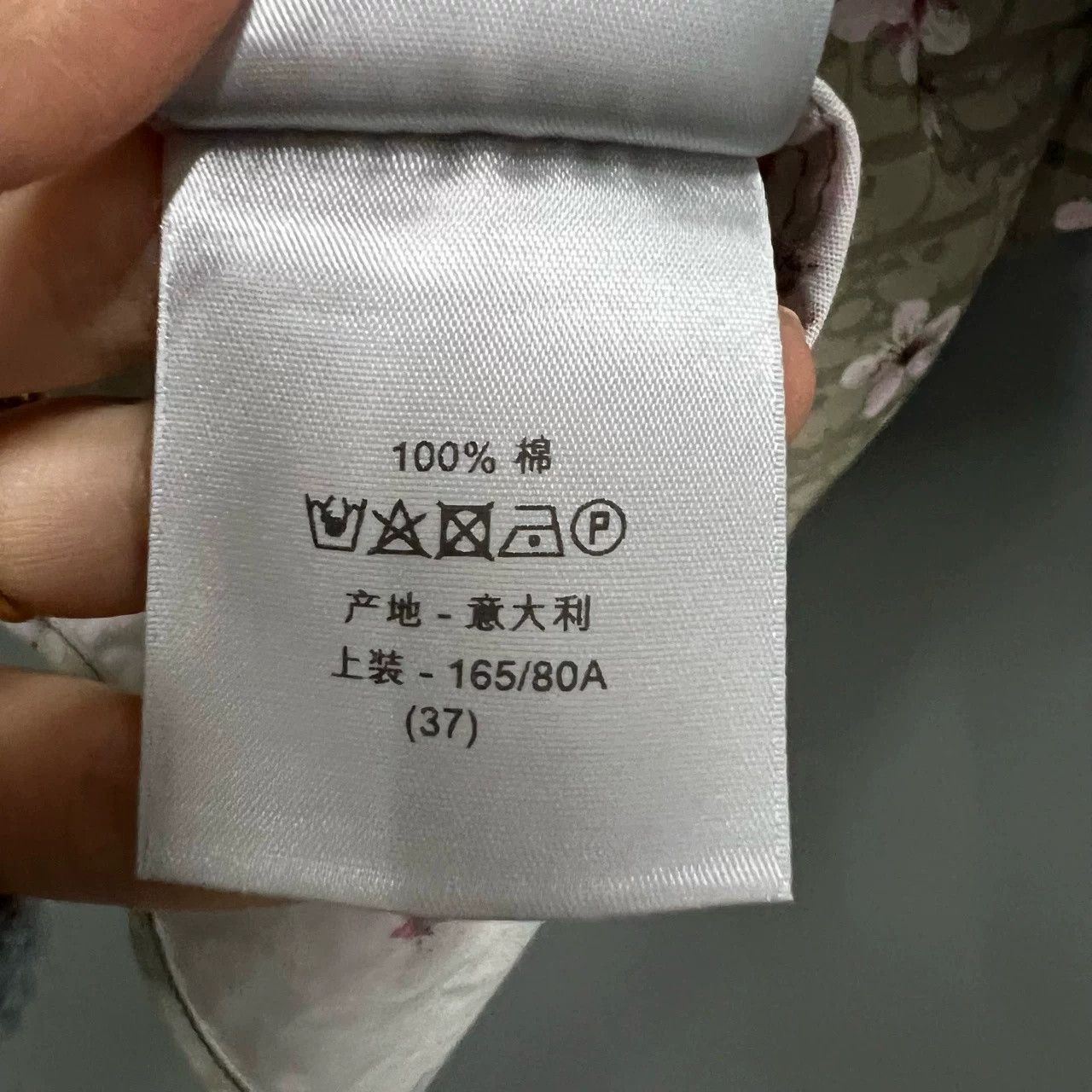 Dior Dior Sorayama Cherry Blossom T-Rex Shirt Size US M / EU 48-50 / 2 - 4 Thumbnail