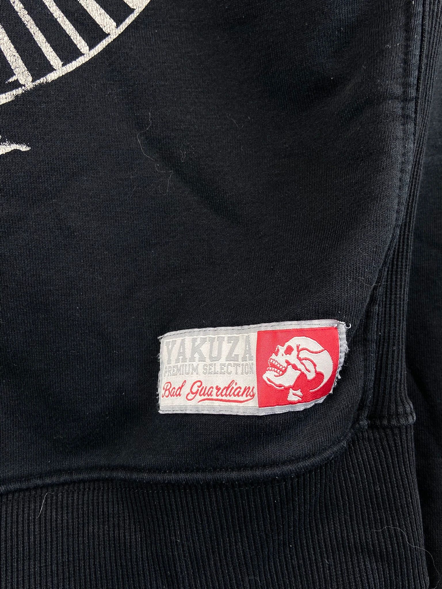 Vintage Yakuza Premium Hoodie – Graphic Back Print, S Size US S / EU 44-46 / 1 - 3 Thumbnail