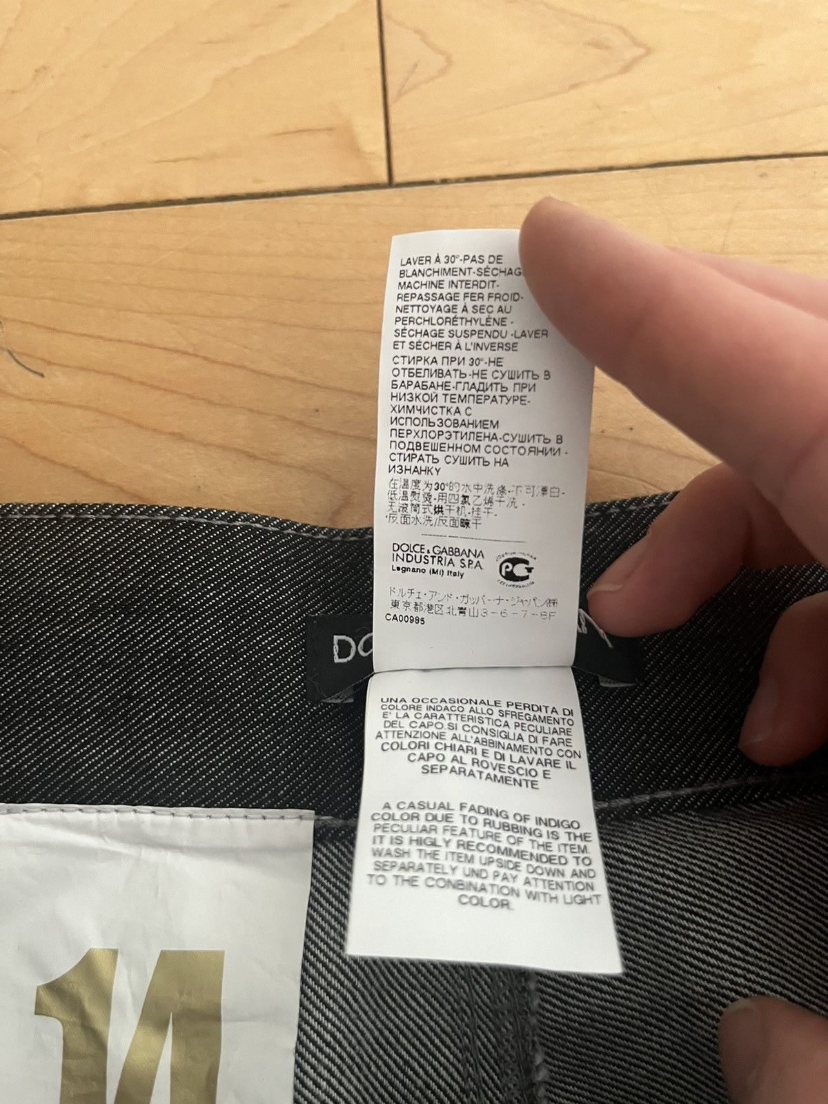 Dolce & Gabbana Dolce & Gabbana SS12 Plaque Iconic Plaque Jeans Size US 30 / EU 46 - 7 Thumbnail