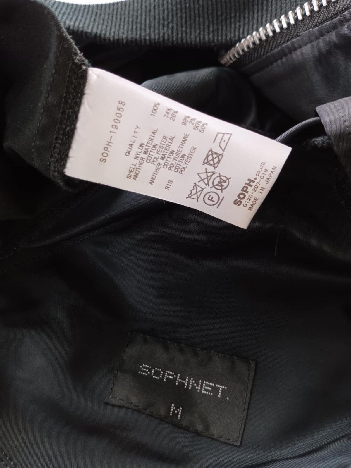 Japanese Brand × Sophnet. × uniform experiment Sophnet Japan Fabric Mix Bomber Jacket Size US M / EU 48-50 / 2 - 7 Thumbnail