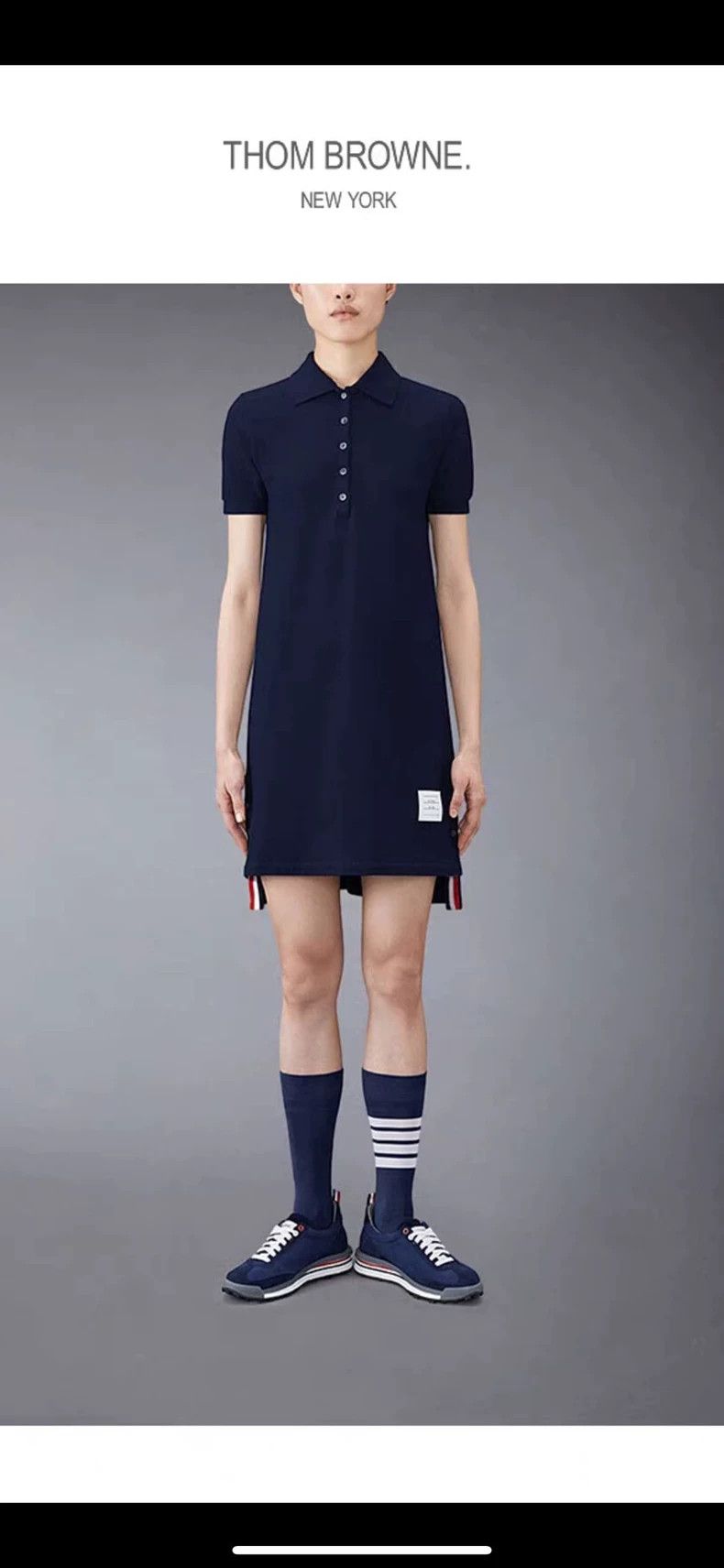 Thom Browne Thom Browne size38 Blue and green color stripes Polo collar Size XS / US 0-2 / IT 36-38 - 4 Thumbnail
