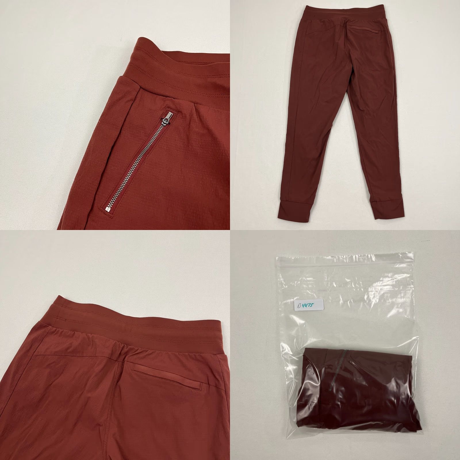 Athleta Athleta Trekkie North Jogger Pants Womens Sz 6 W29 L27 Burgundy Travel Pull On Size 28" / US 6 / IT 42 - 8 Thumbnail