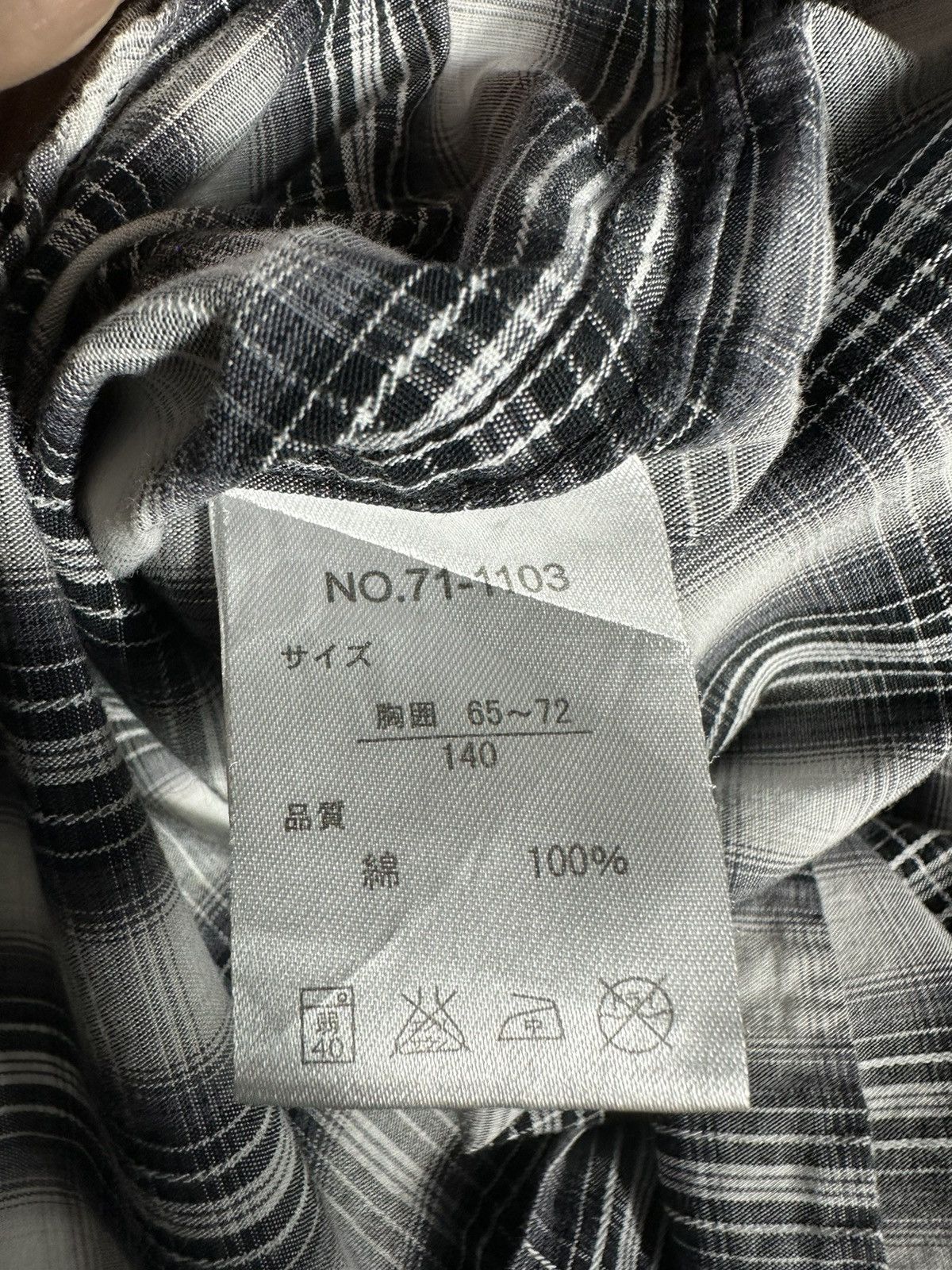 Japanese Brand STUDDED POEM SIRMIONE JUNYA WATANABE CDG STYLE SHIRT BUTTON Size US S / EU 44-46 / 1 - 7 Thumbnail