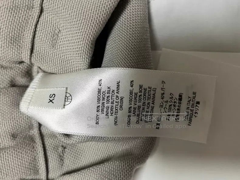 The Row The row size xs High-waisted wool wide-leg pants Size 25" / US 0 / IT 36 - 2 Thumbnail