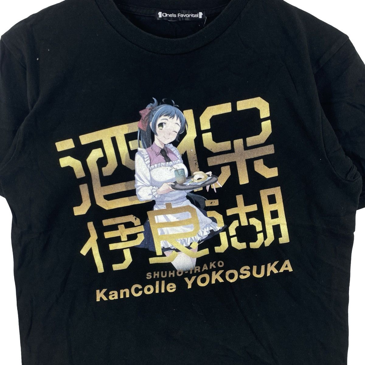 Anime KANCOLLE YOKOSUKA AMINE Graphic Shuhou Trako Character Print Size US S / EU 44-46 / 1 - 6 Thumbnail