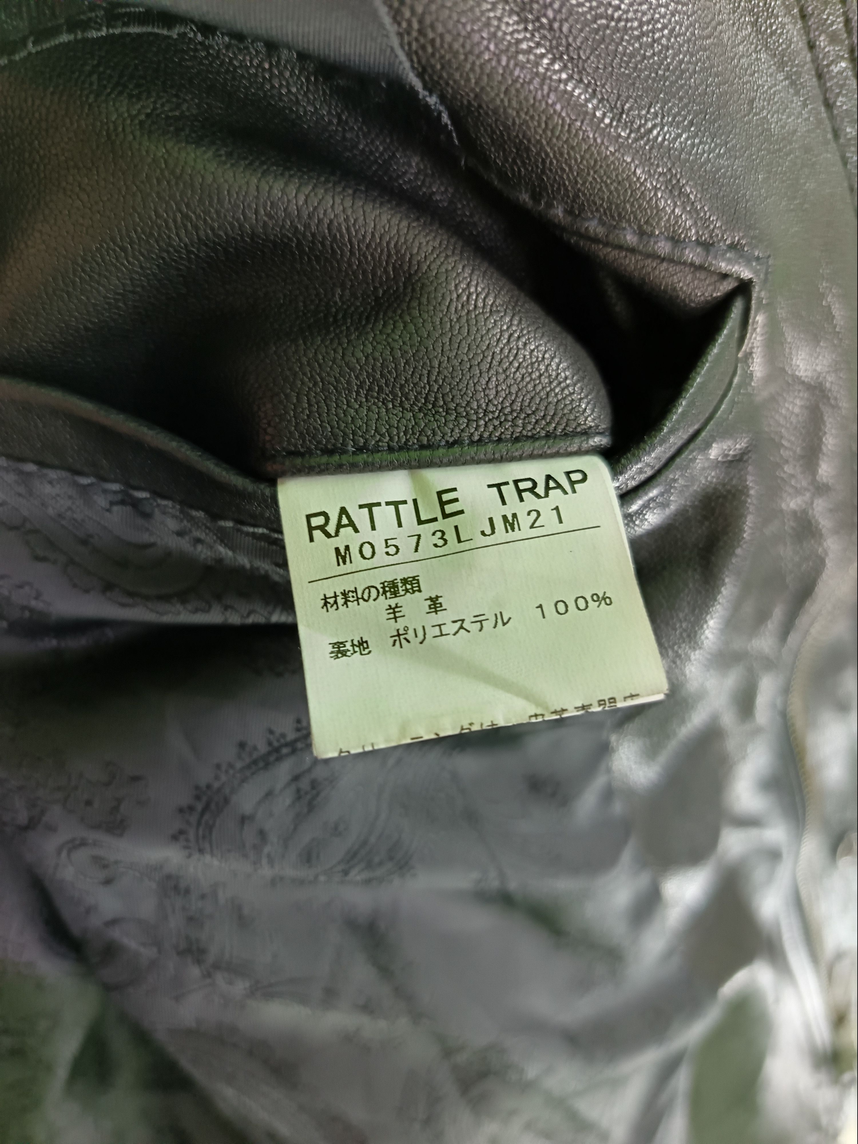 Japanese Brand 2000's Rattle Trap Black Coated Biker Jacket Size US M / EU 48-50 / 2 - 16 Thumbnail