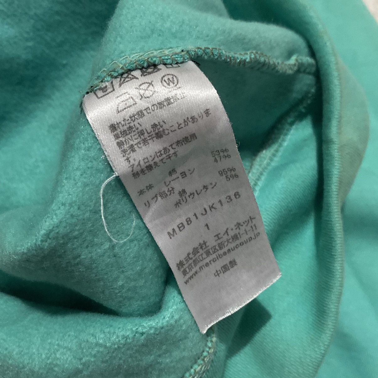 Issey Miyake Mercibeaucoup issey miyake bear full zip Size US M / EU 48-50 / 2 - 7 Thumbnail