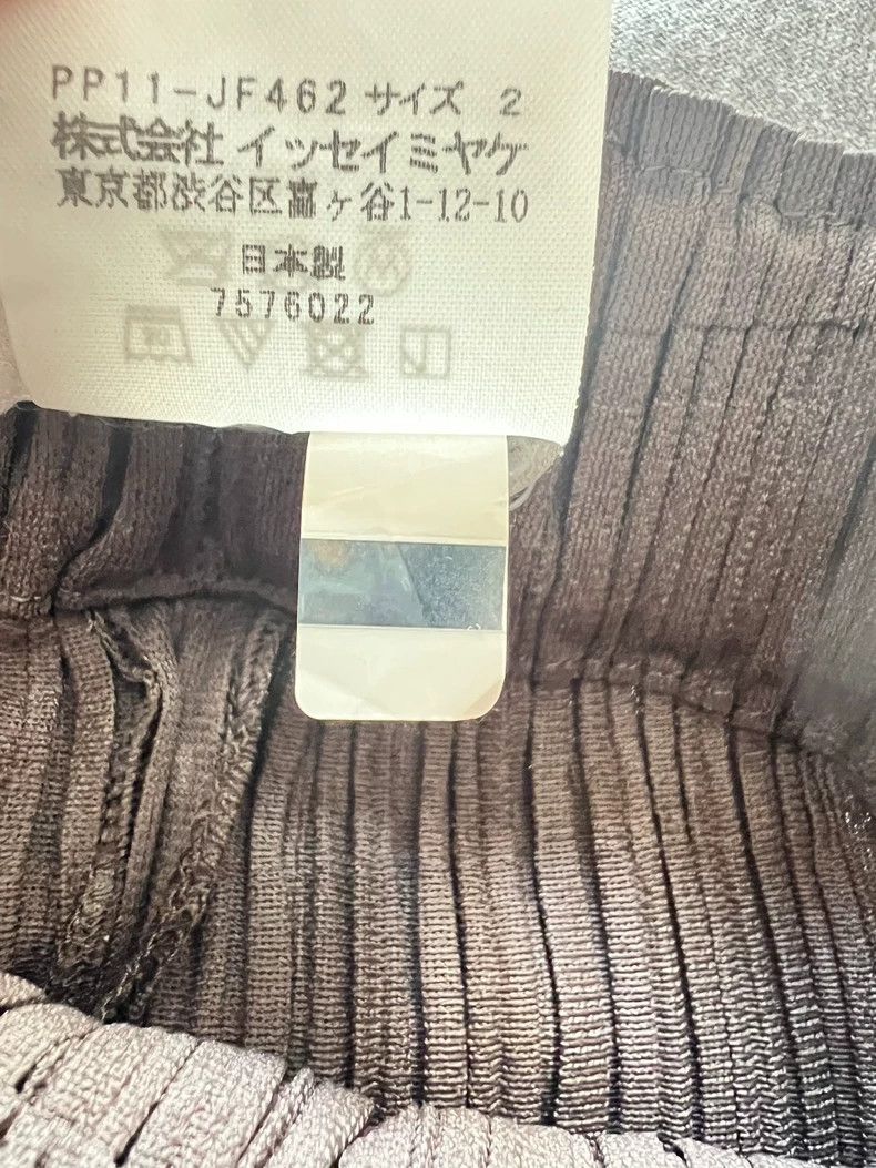 Issey Miyake Issey Miyake size:2 Brown pleated trousers Size 22" - 3 Thumbnail