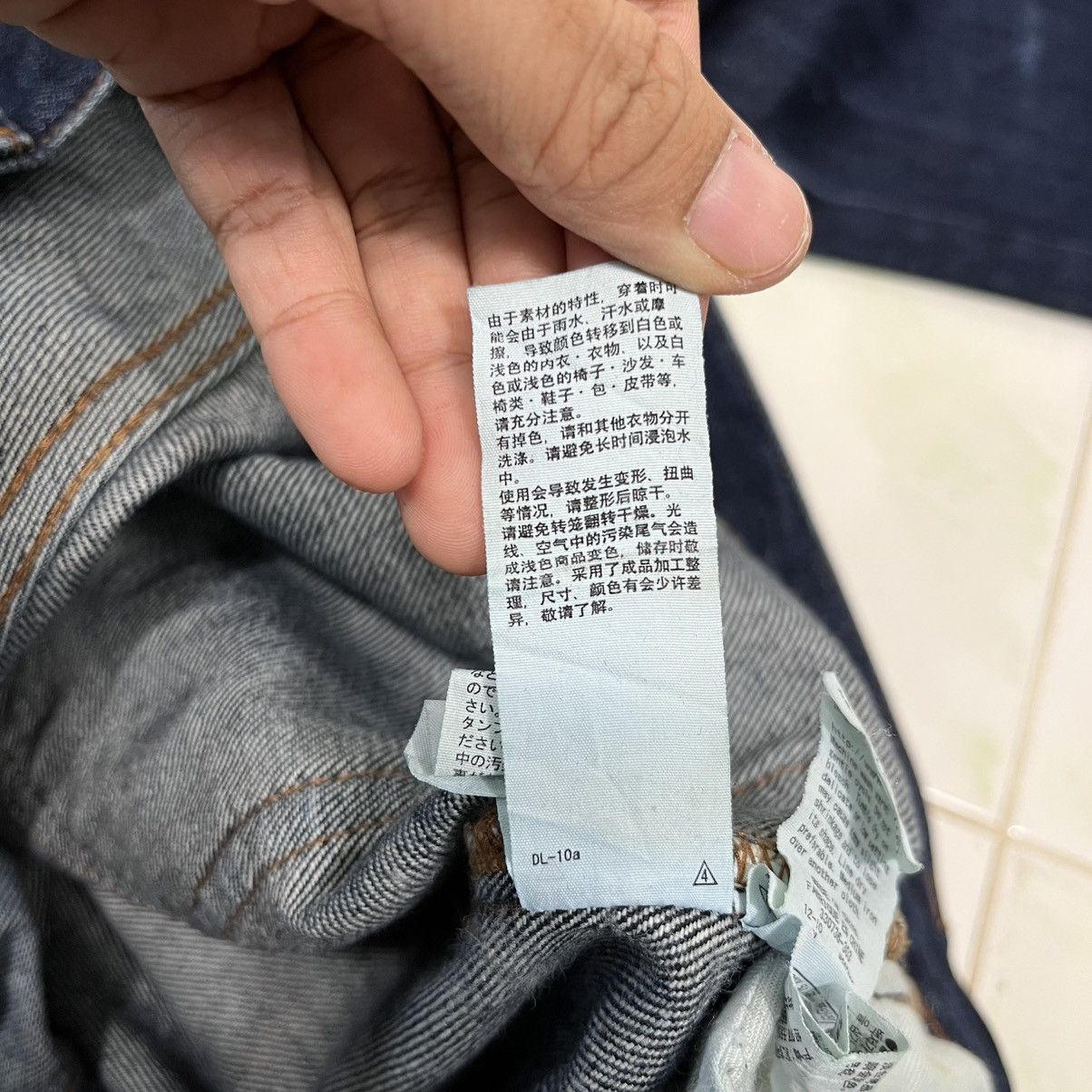 Japanese Brand Vintage Japanese Desingner Denim Jeans Size US 34 / EU 50 - 23 Thumbnail