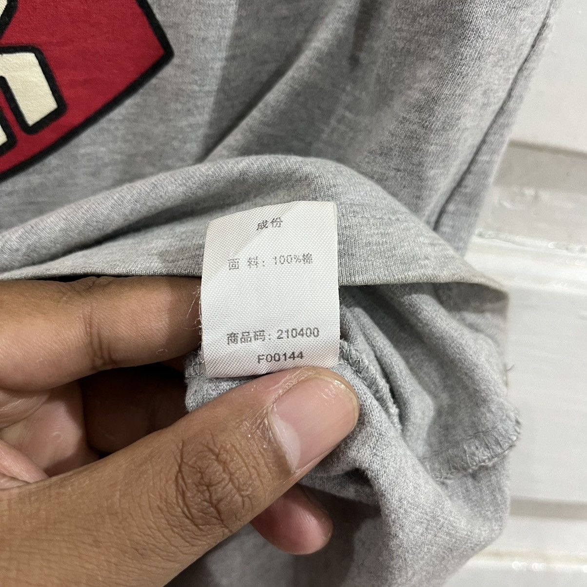 Japanese Brand Japanese Brand Mr Black ©️2010 Sanghai Animation Big Logo Size ONE SIZE - 5 Thumbnail