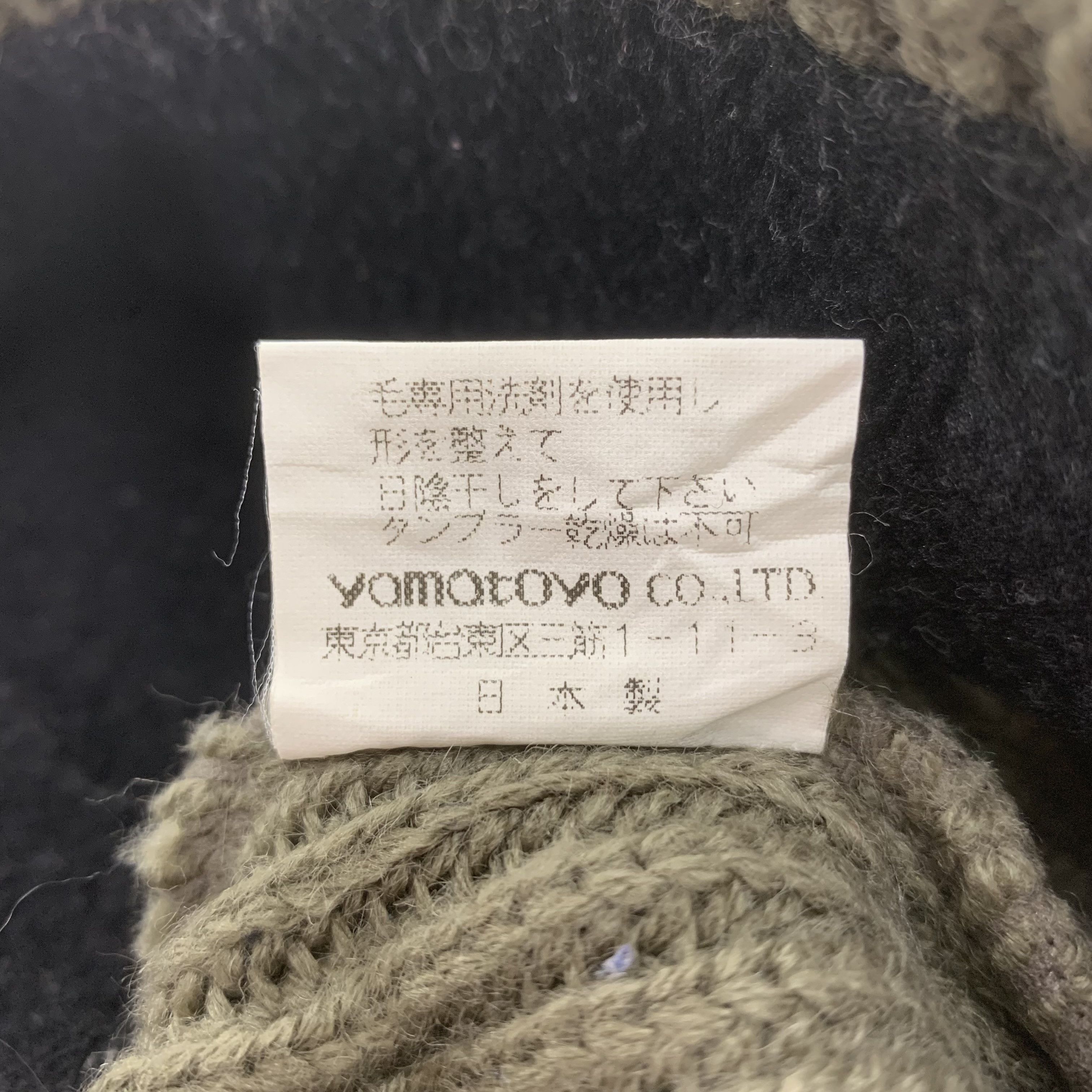 Vans × Vintage Vans Beanie Hat Snowcap Size ONE SIZE - 6 Thumbnail