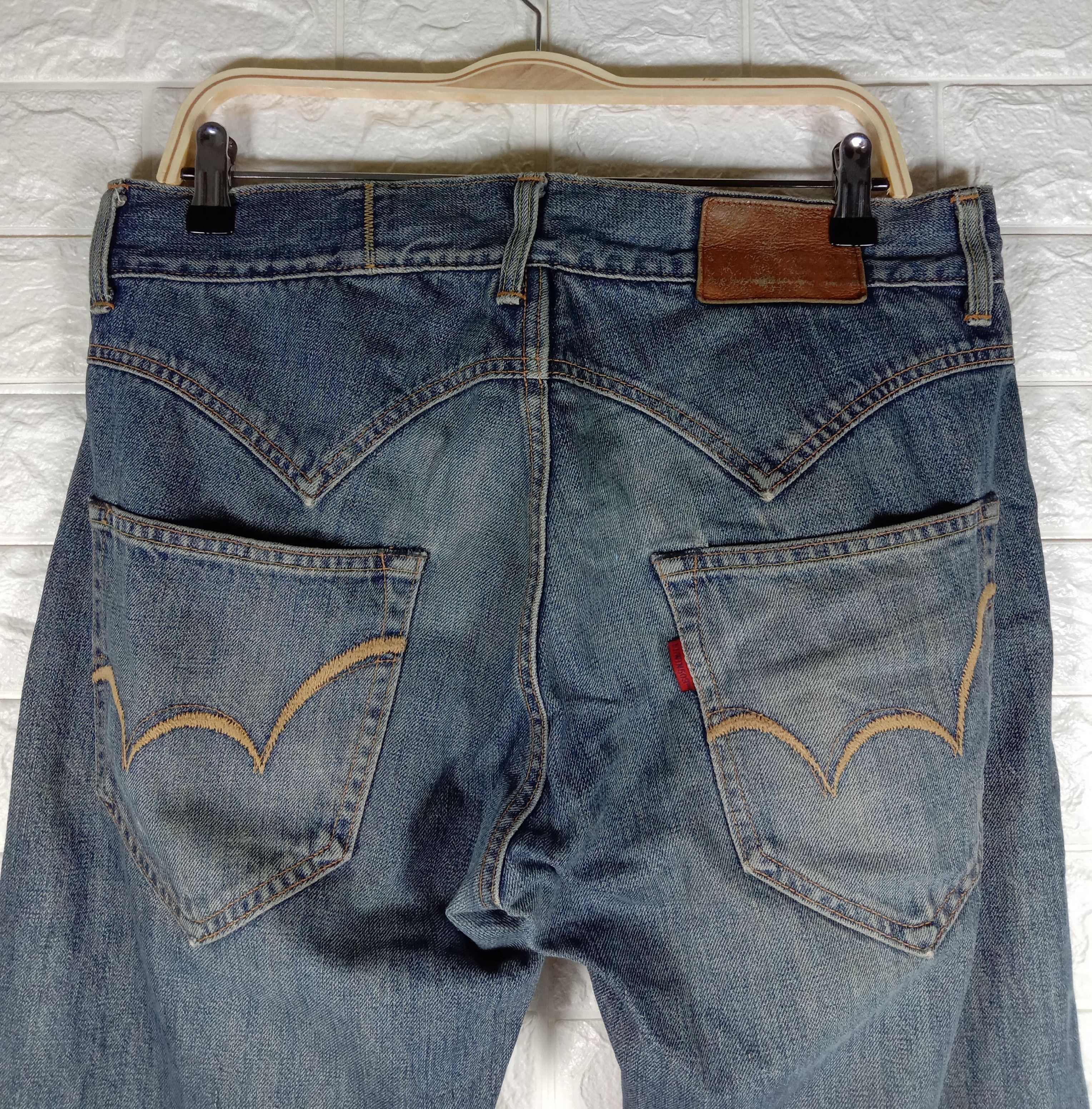 Edwin Vintage Edwin 503 Blue Wash Jeans Size US 33 - 2 Thumbnail