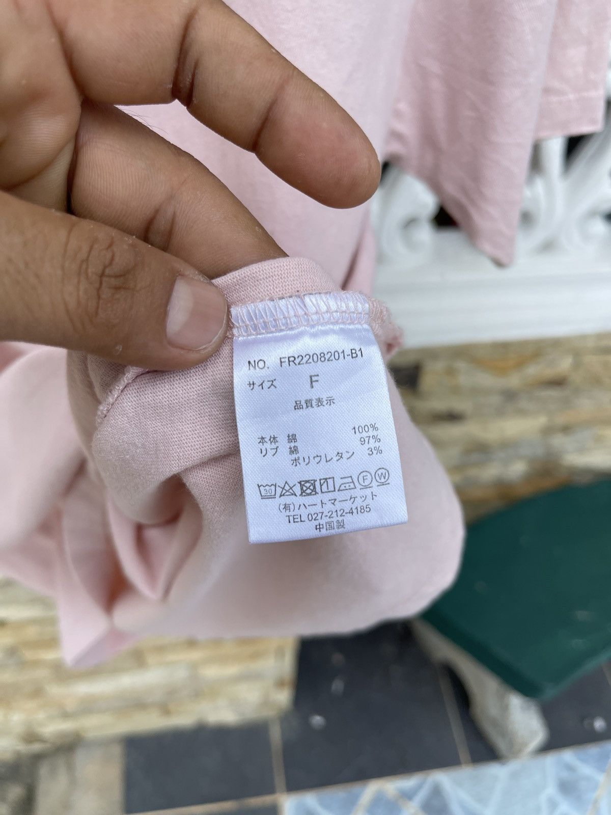 Japanese Brand Last Drop🔥Rare🔥HEART MARKET Spellout Big Logo T Shirt Size US L / EU 52-54 / 3 - 6 Thumbnail