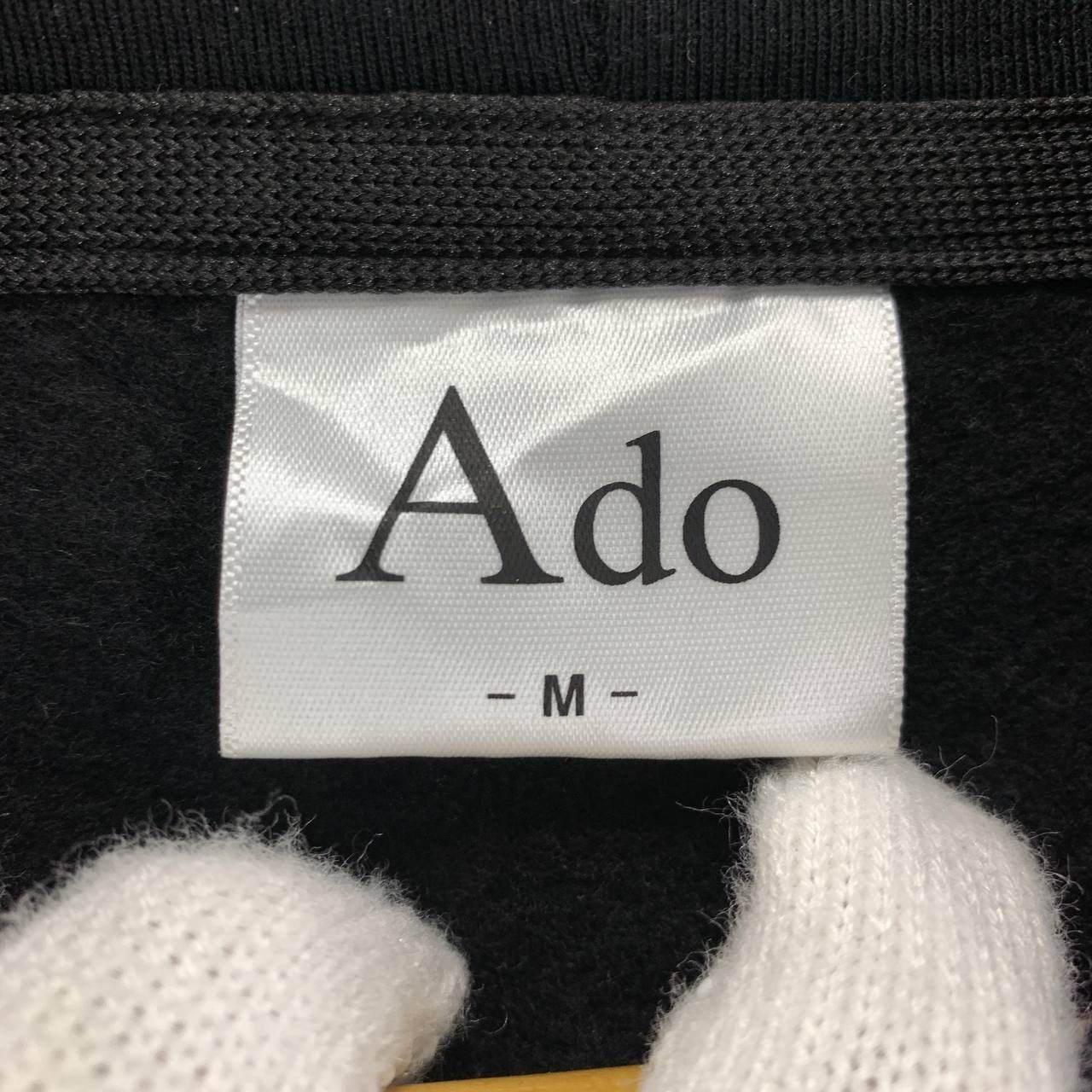 Band Tees ADO Japanese Singer Buffering Dance Zipper Hoodie #2426-13 Size US S / EU 44-46 / 1 - 7 Thumbnail