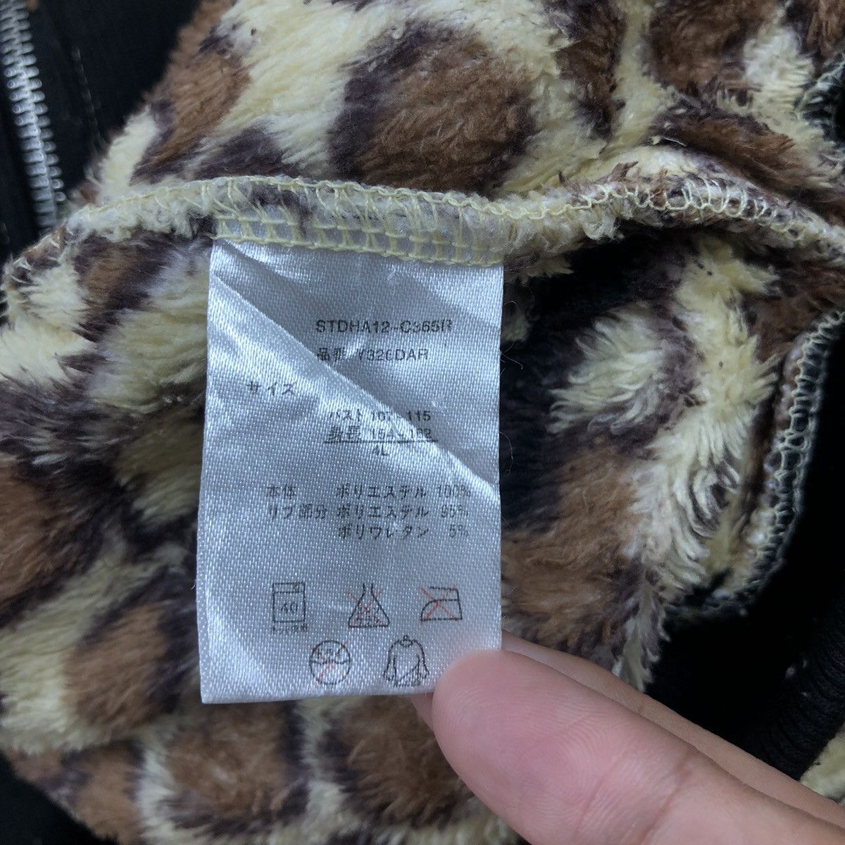 Anime × Japanese Brand × Vintage HELLO KITTY Fleece Jacket Fullprint Logo Anime Size XL / US 12-14 / IT 48-50 - 6 Thumbnail