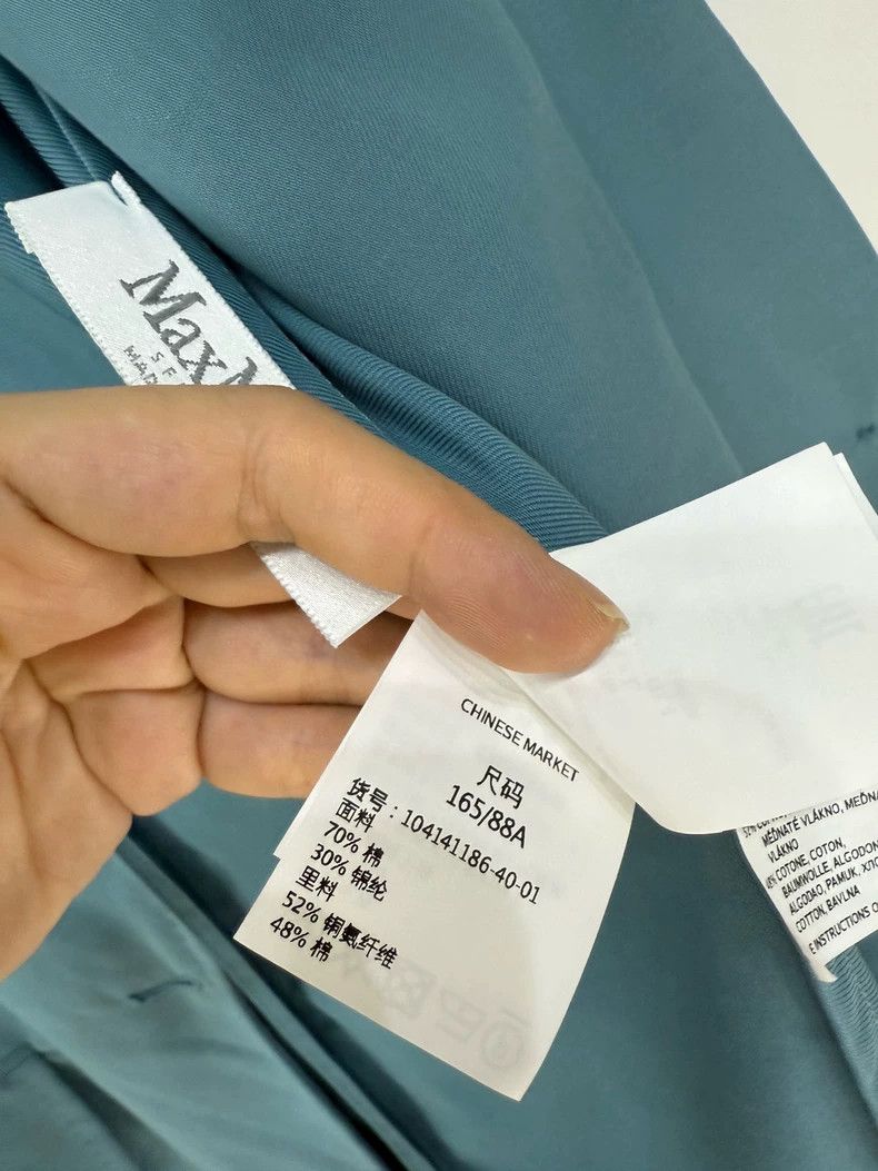 Max Mara Max Mara Mainline lake-blue one-button blazer Size L / US 10 / IT 46 - 4 Thumbnail