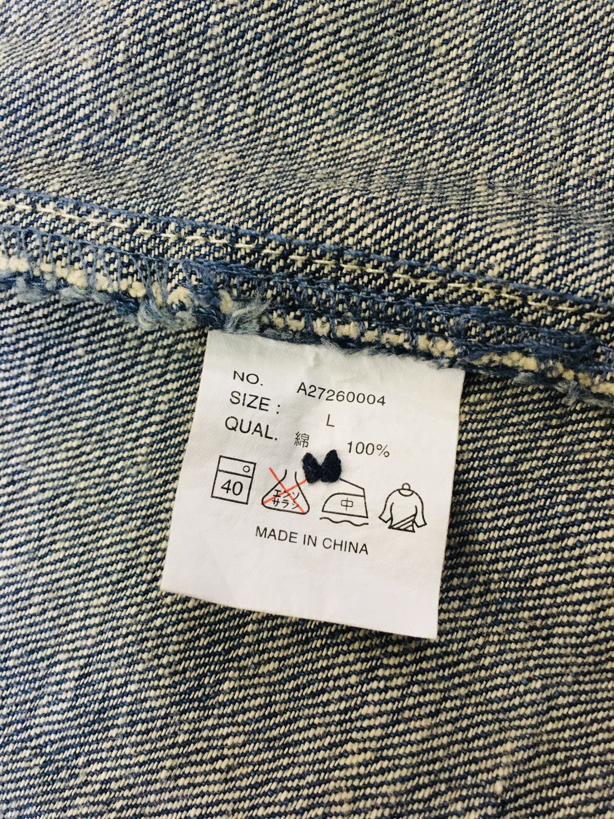 If Six Was Nine × Japanese Brand |a:r| Button Up Denim Jacket (17) Size US M / EU 48-50 / 2 - 11 Thumbnail
